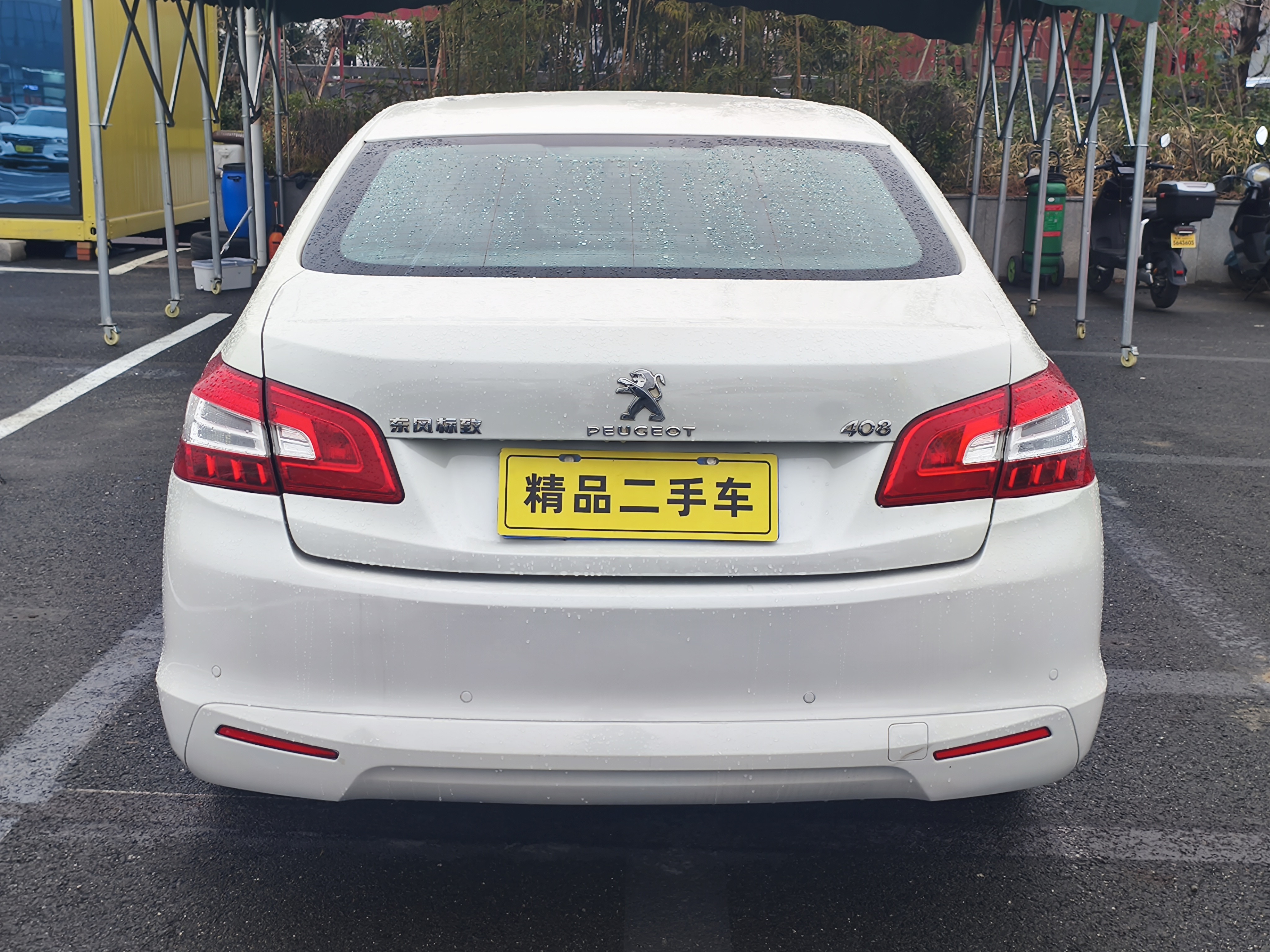 Peugeot 408 2015 #5 Peugeot 408 2015 car image #5