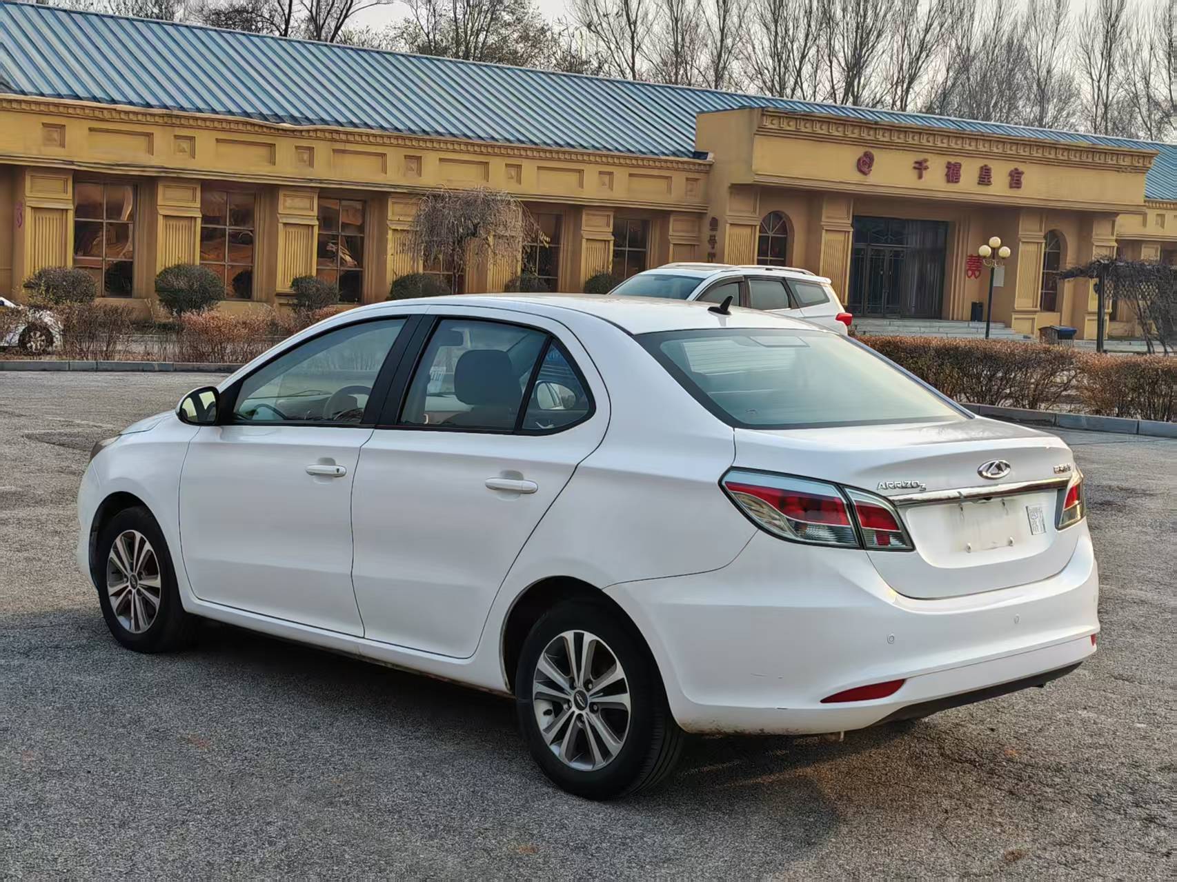 Chery Arrizo 3 2015 immagine di auto #5