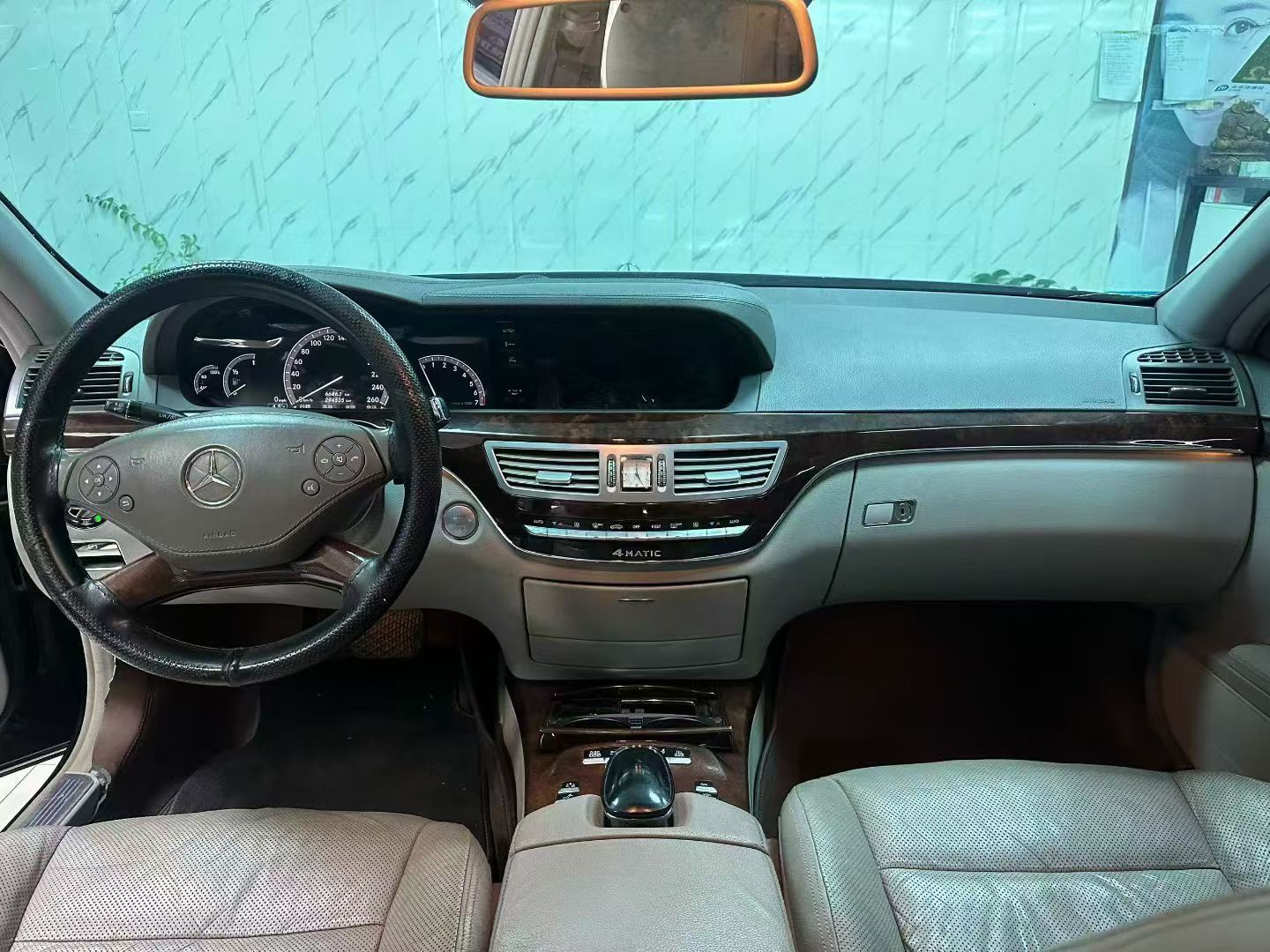 Mercedes-Benz S Class 2010 car image #5