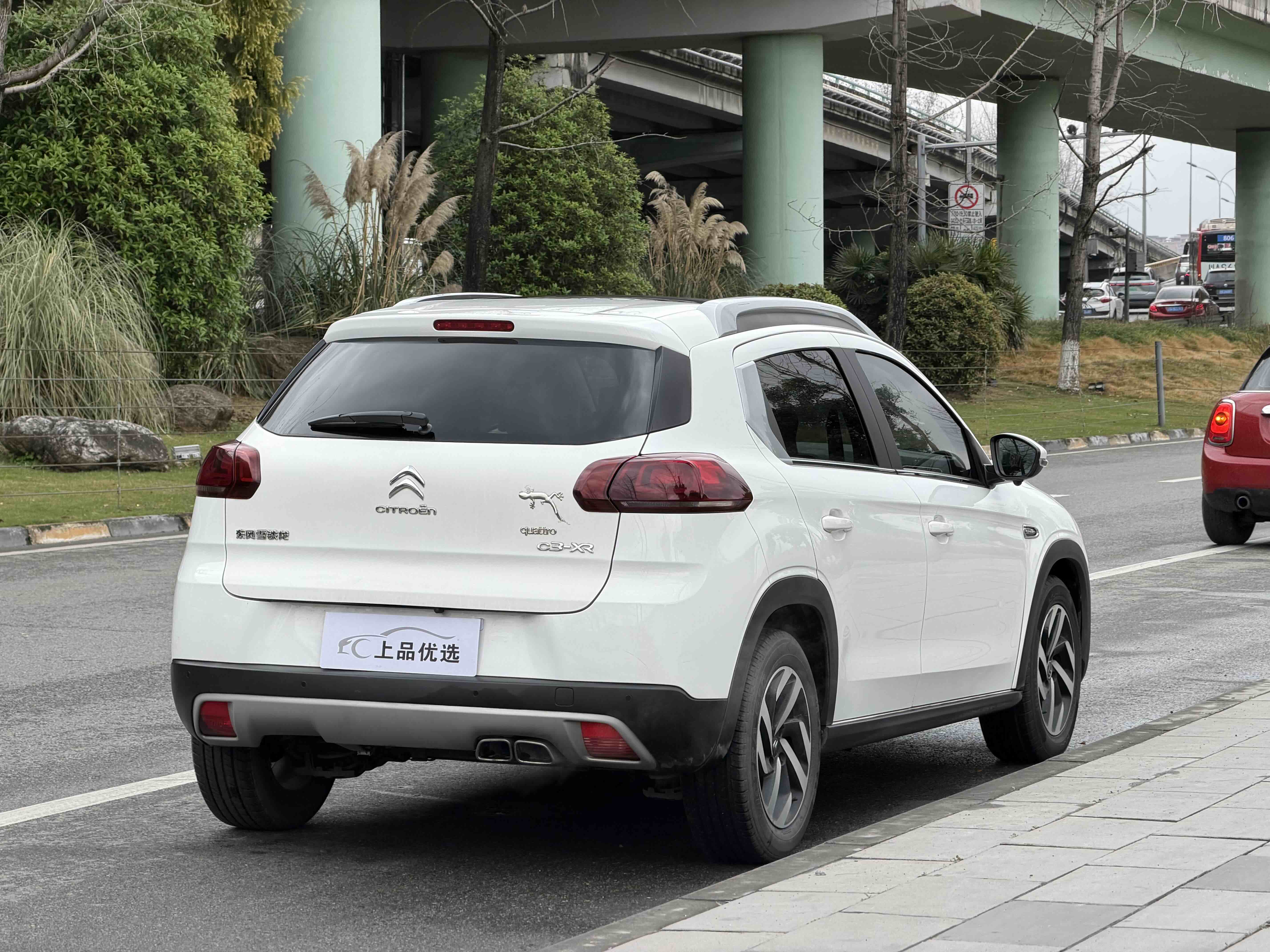 Citroen C3-XR 2016 imagem de carro #5