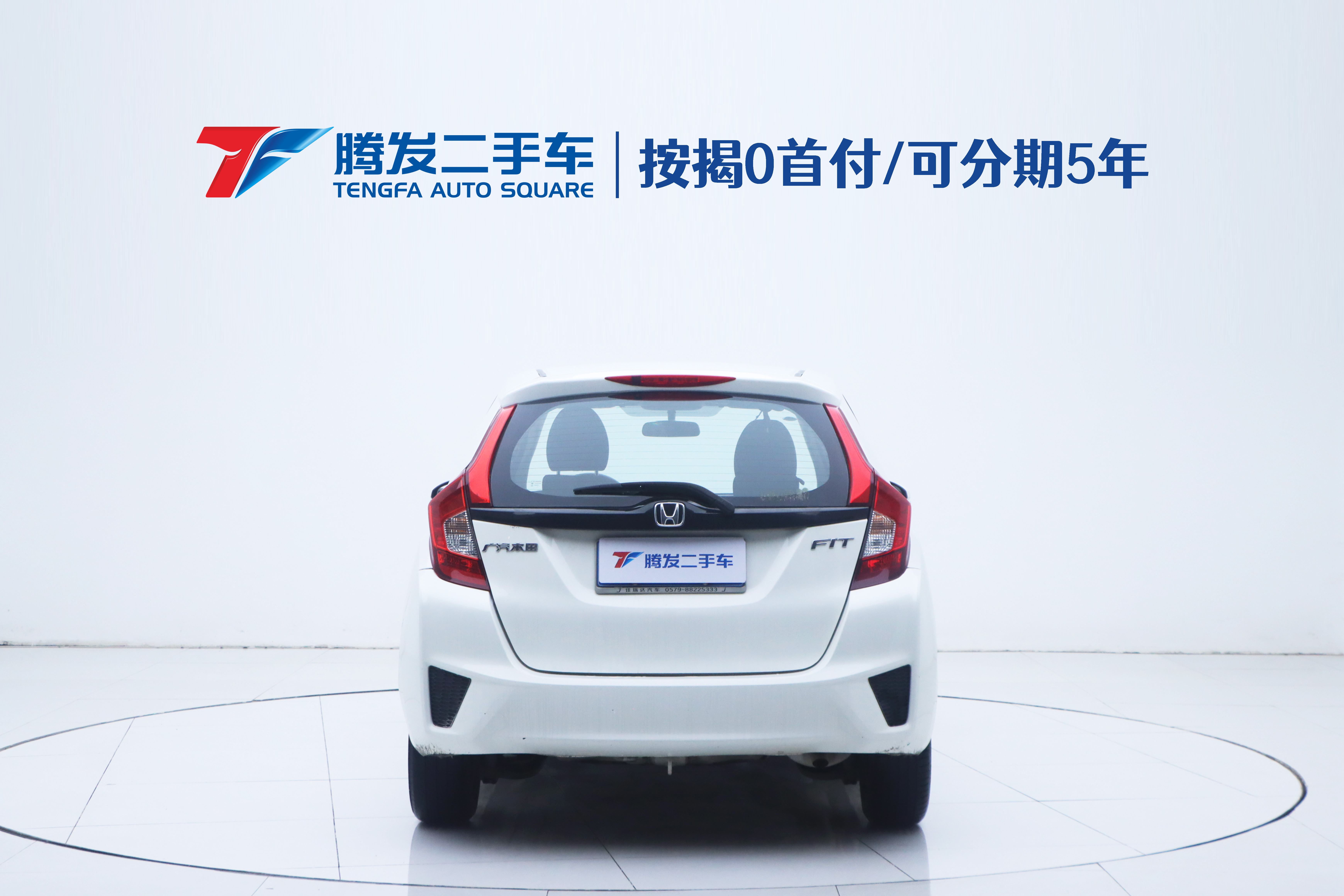 Honda Fit 2016 car image #5