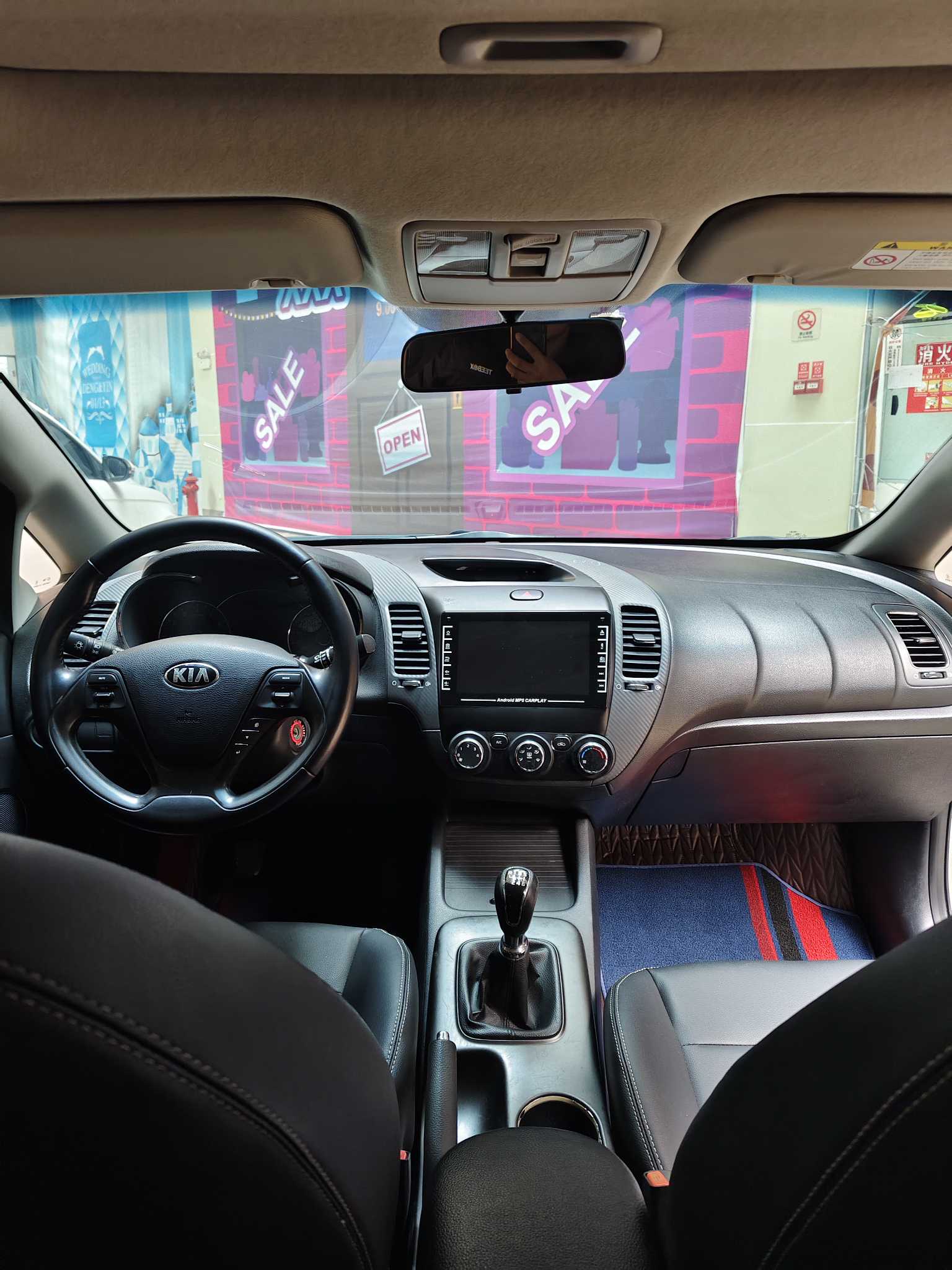 Kia Forte Koup 2016 car image #5