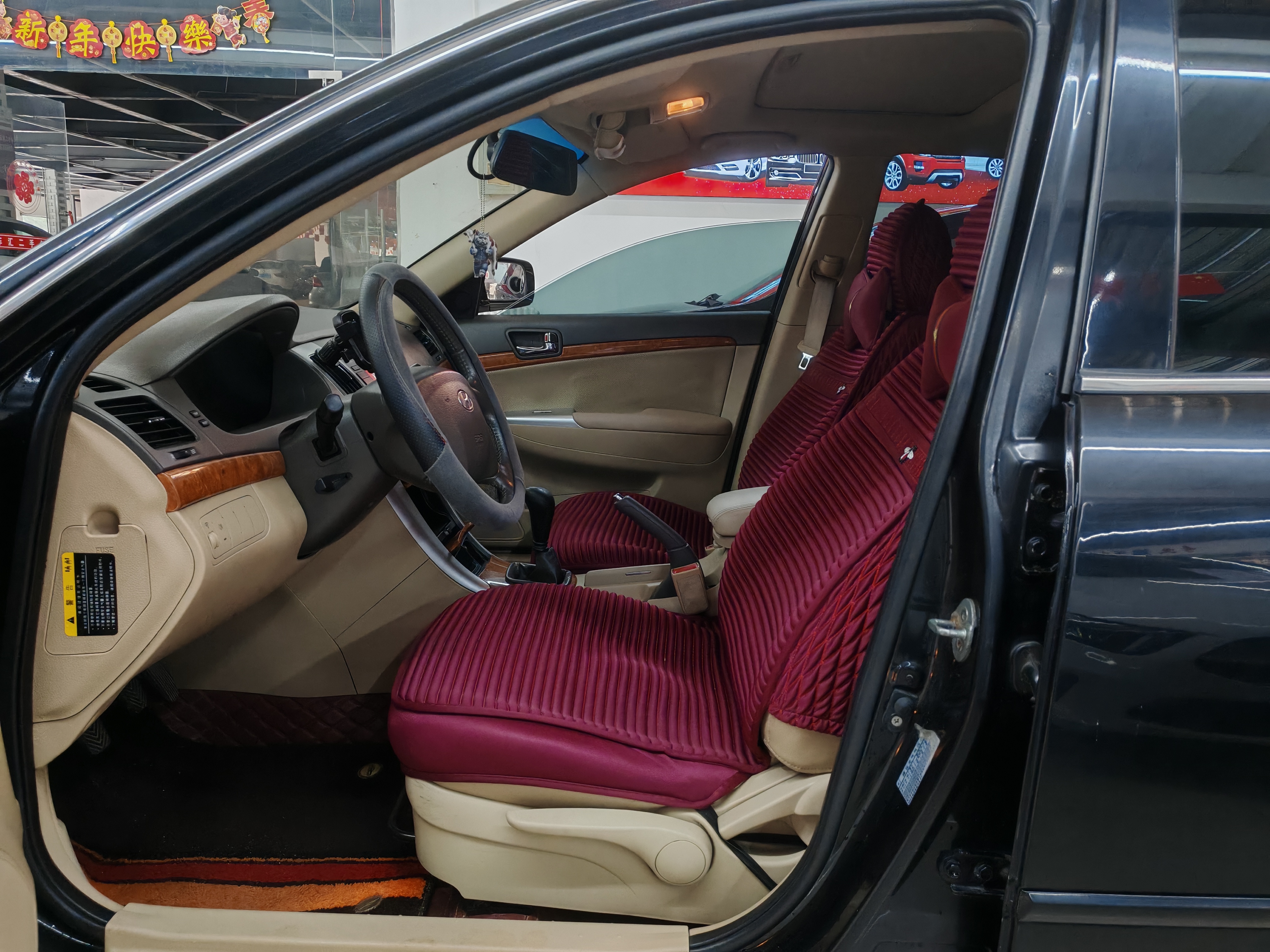 Hyundai Sonata NFC 2010 car image #5