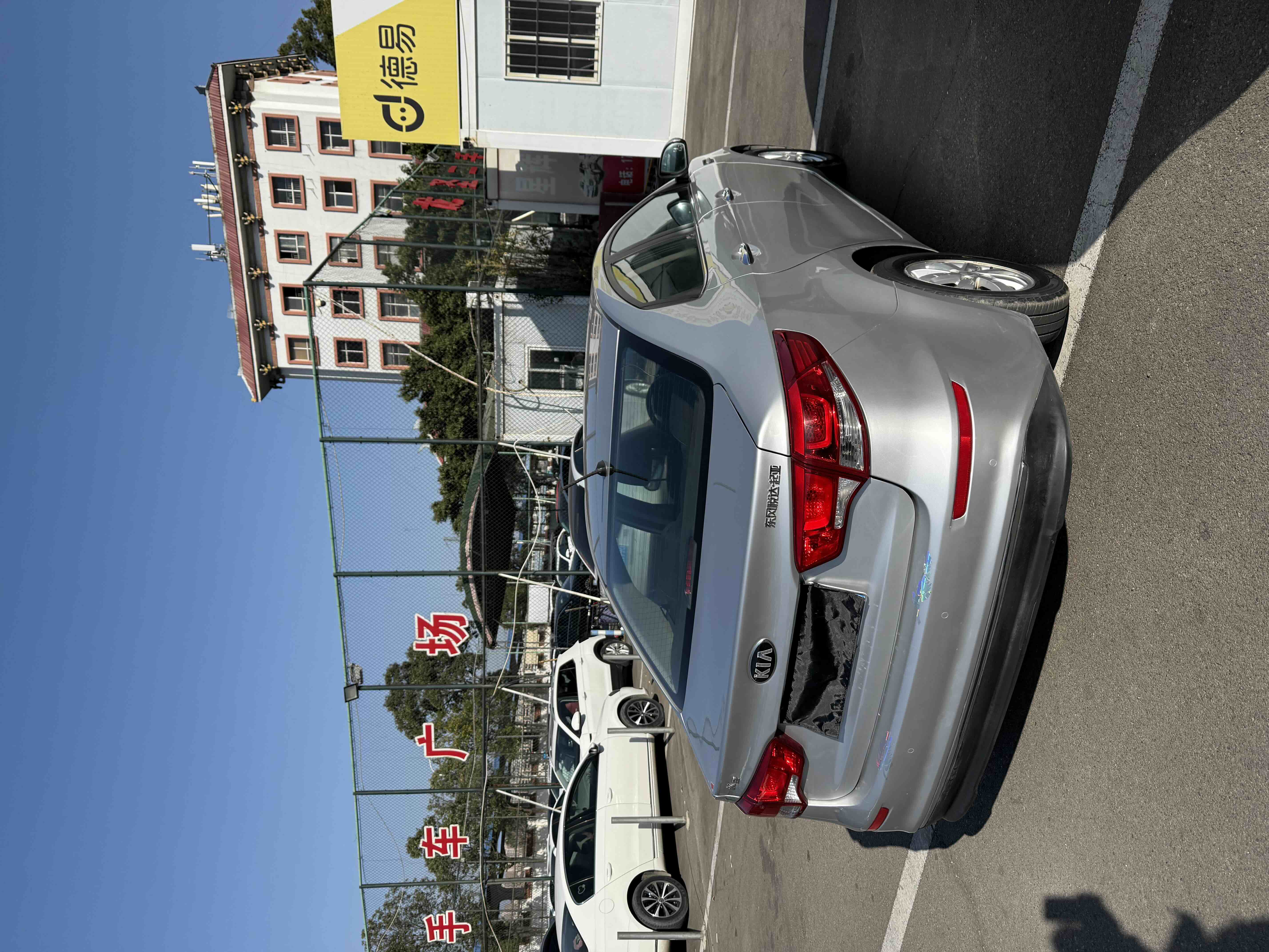 Kia K2 2015 image de voiture #5