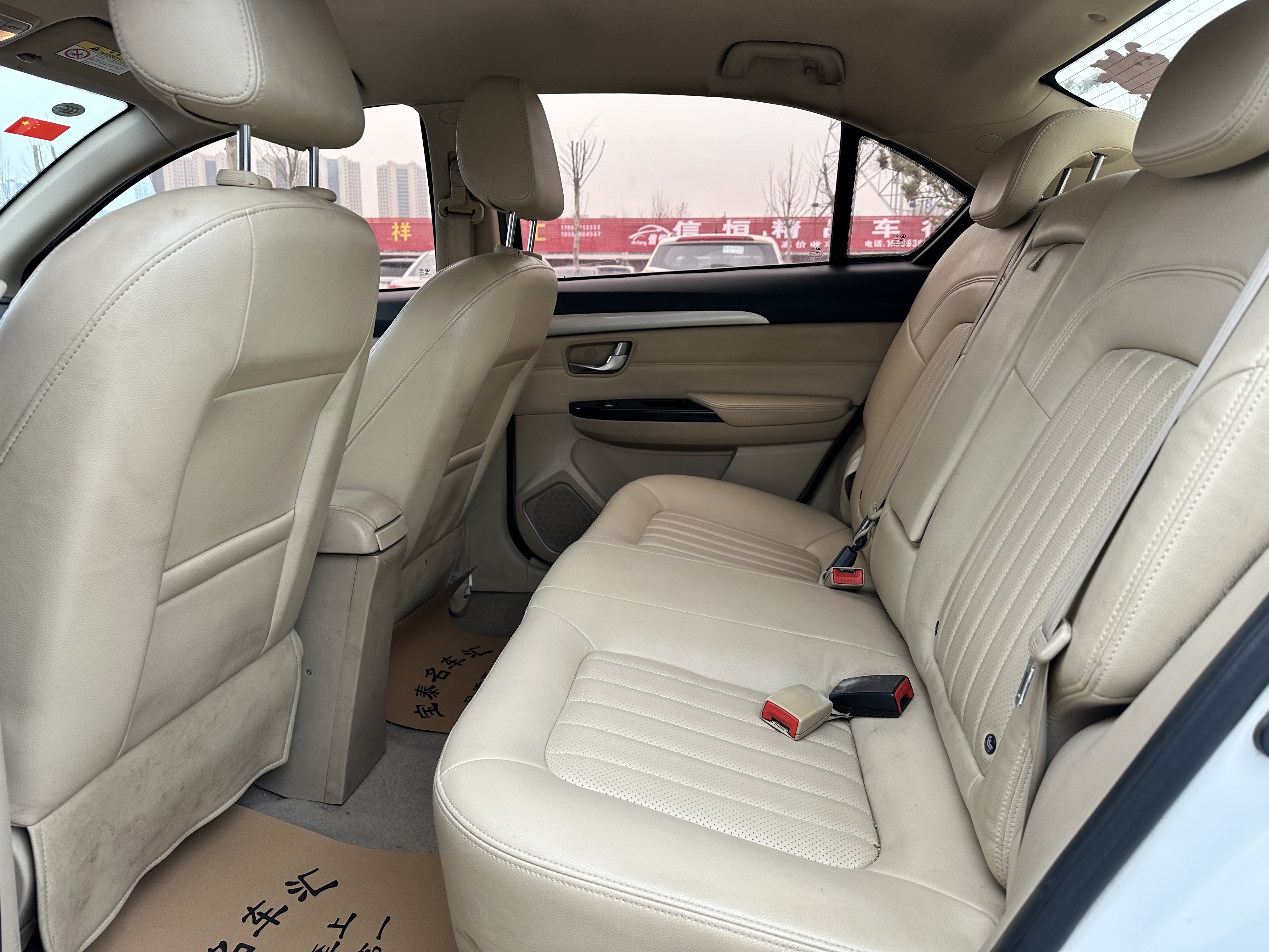 Great Wall C30 2016 image de voiture #5