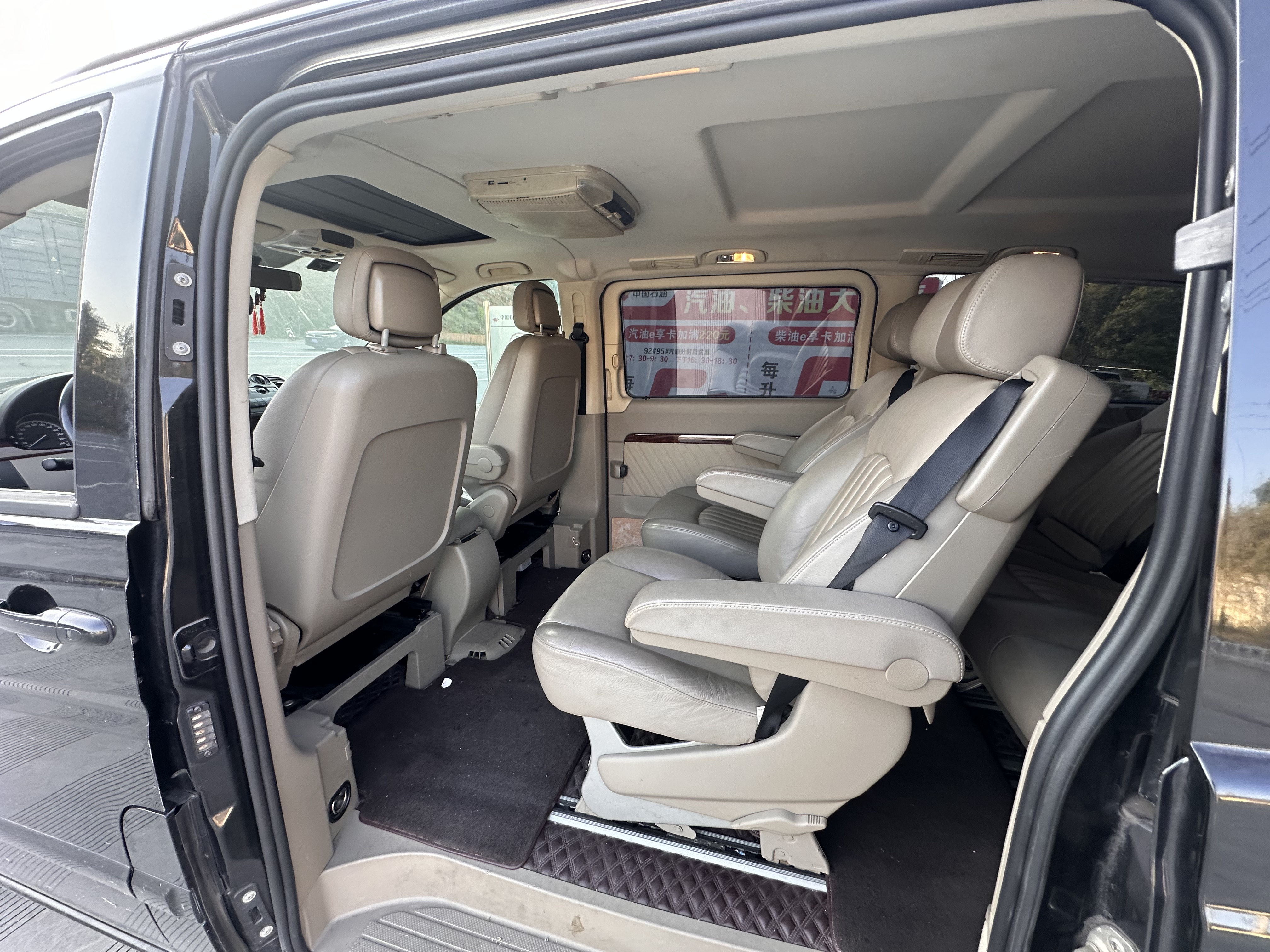 Mercedes-Benz Viano 2012 imagen de coche #5