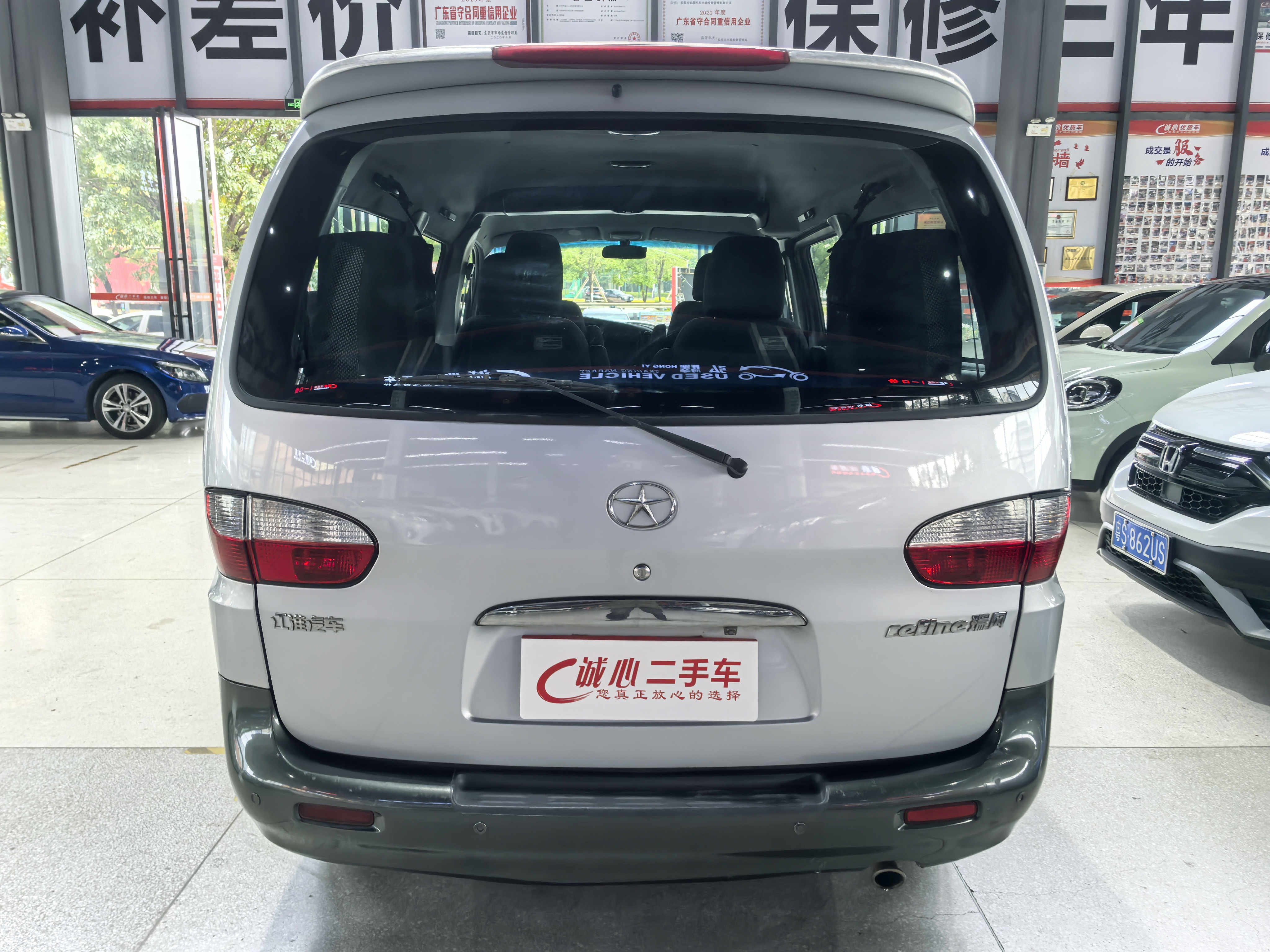 JAC 2014 imagem de carro #5