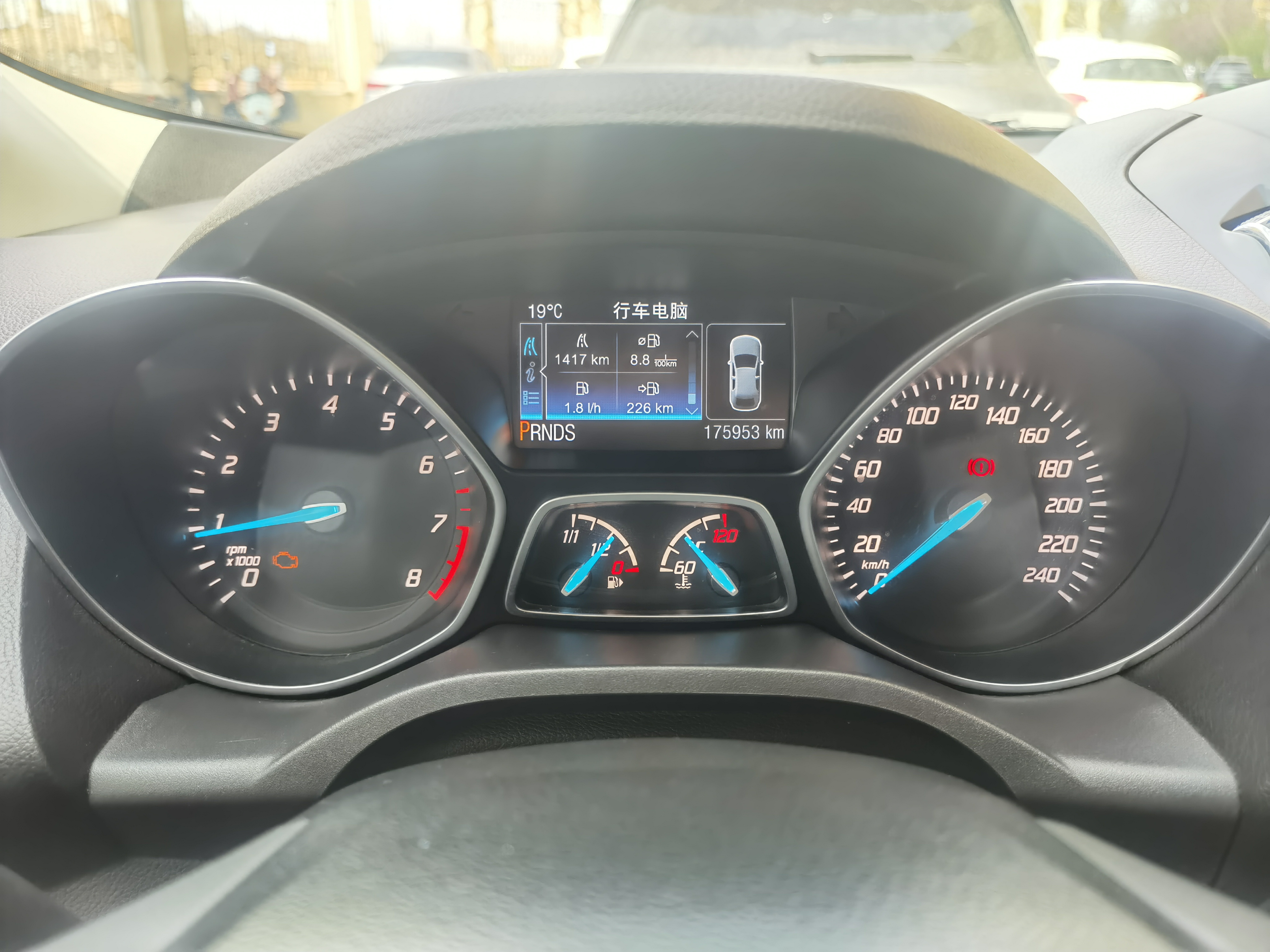 Ford Kuga 2015 #5 Ford Kuga 2015 car image #5