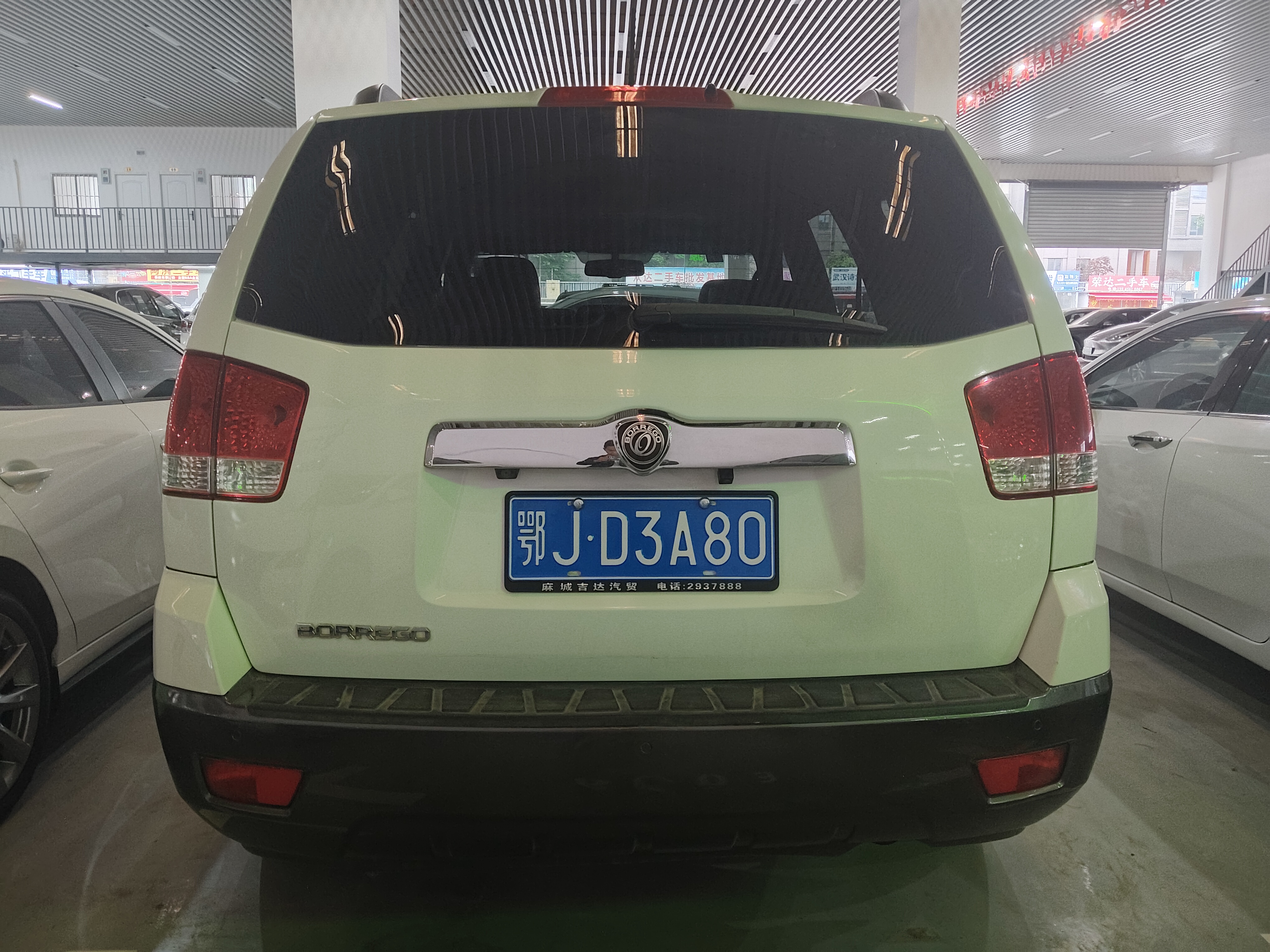 起亚 霸锐 2013 汽车图片 #5