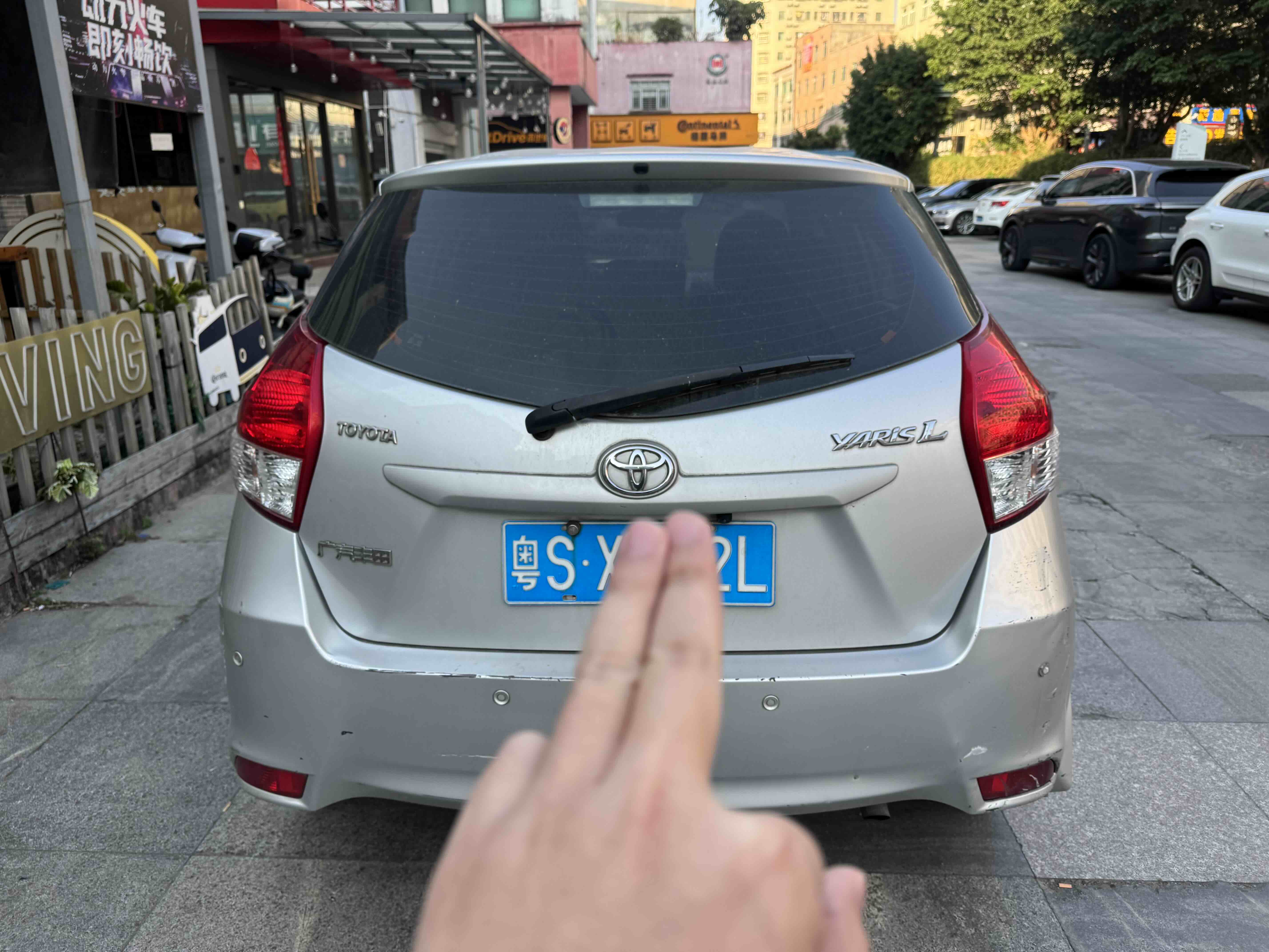 Yaris L Zhixuan 2015 car image #5