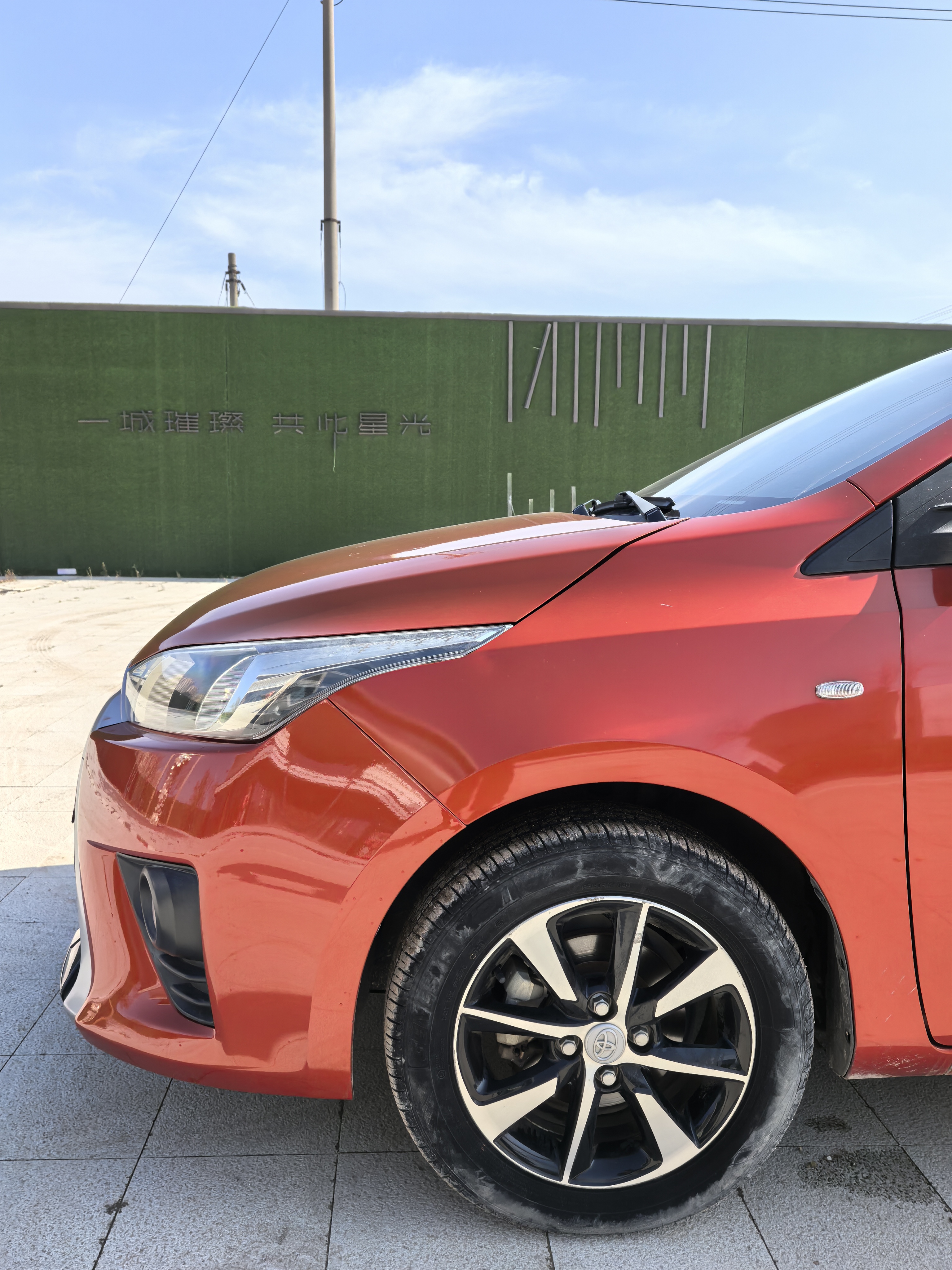 Yaris L Zhixuan 2015 #5 Yaris L Zhixuan 2015 car image #5
