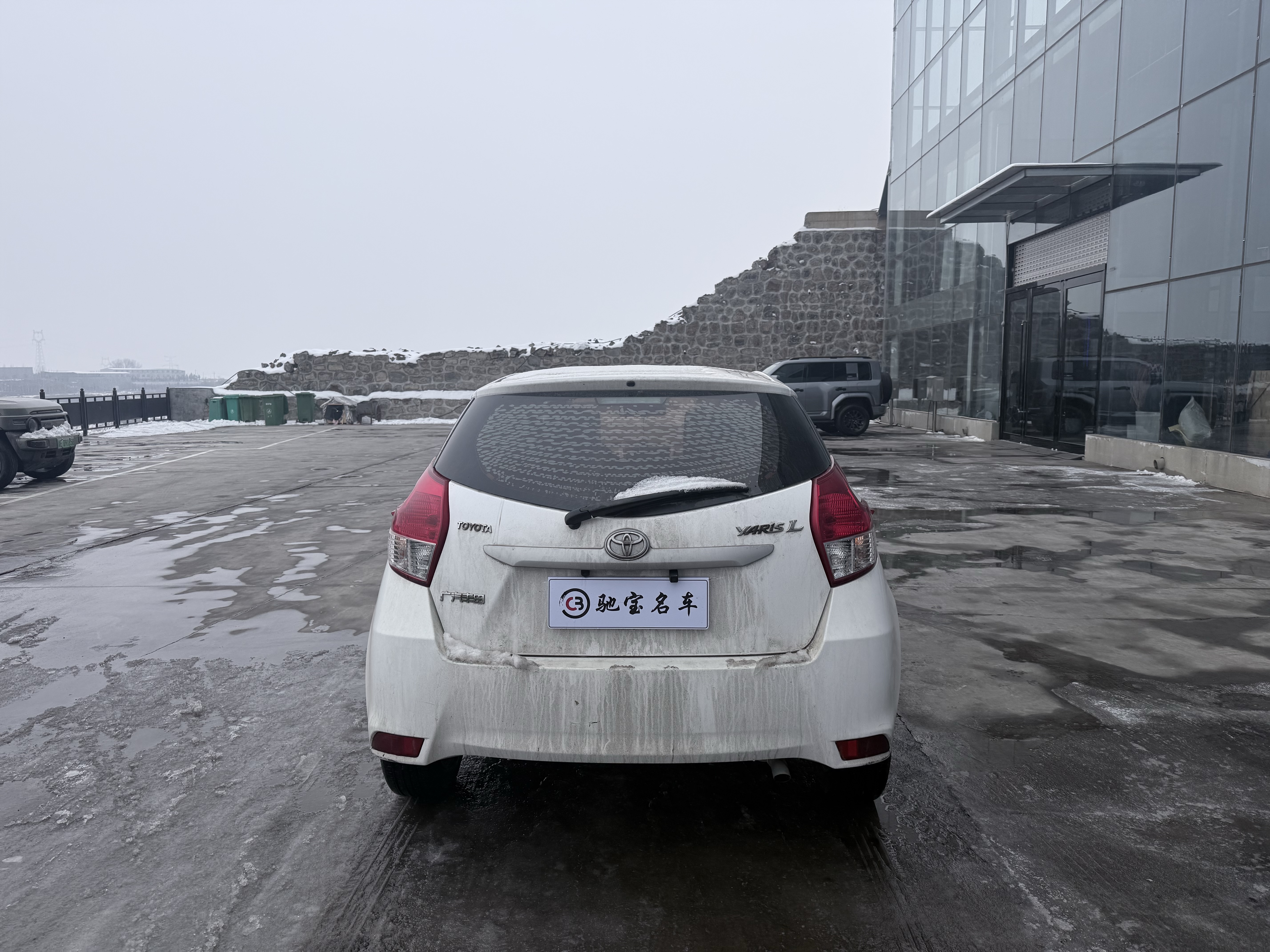 Yaris L Zhixuan 2015 car image #5