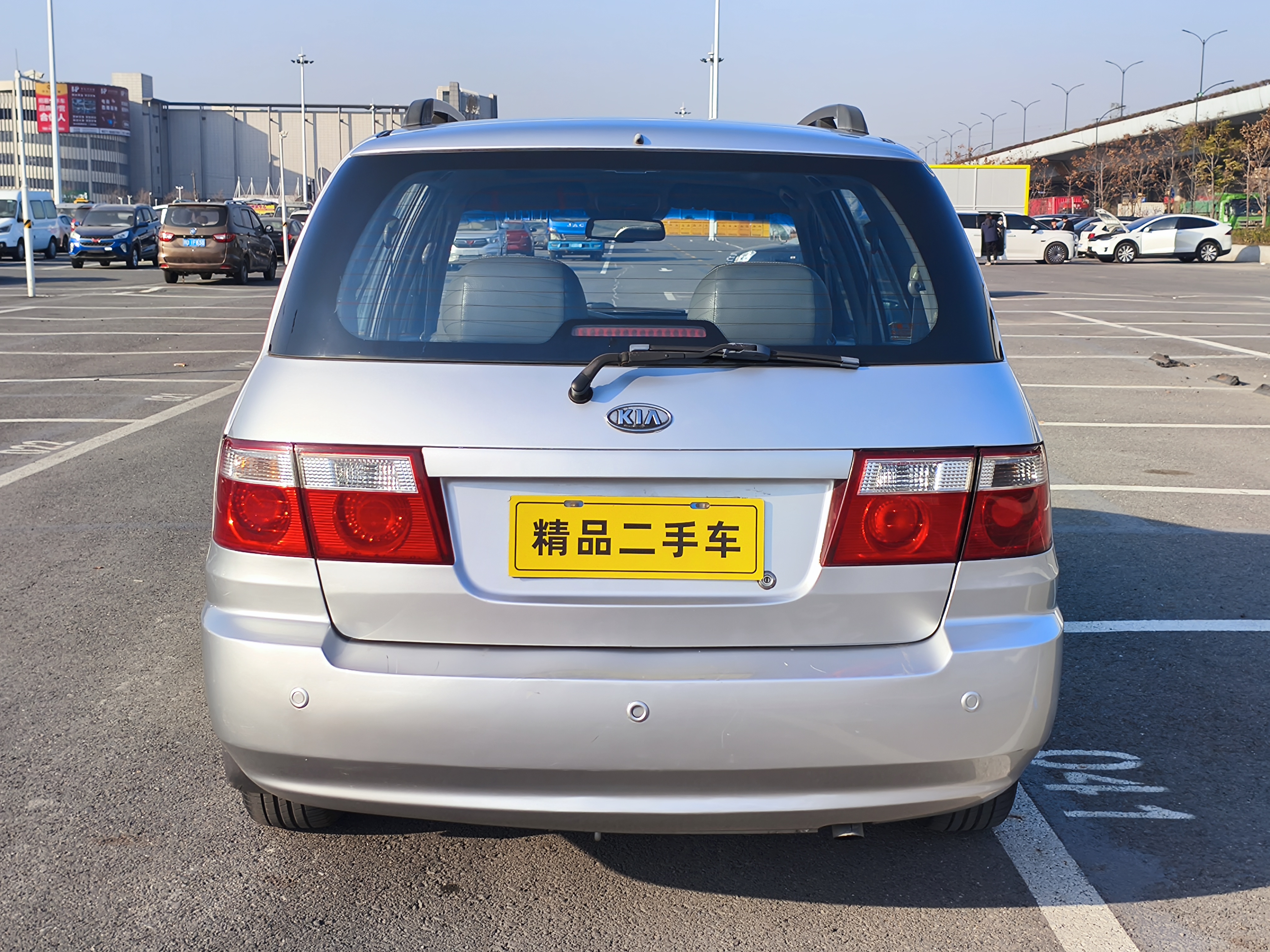 起亚 佳乐 2007 汽车图片 #5