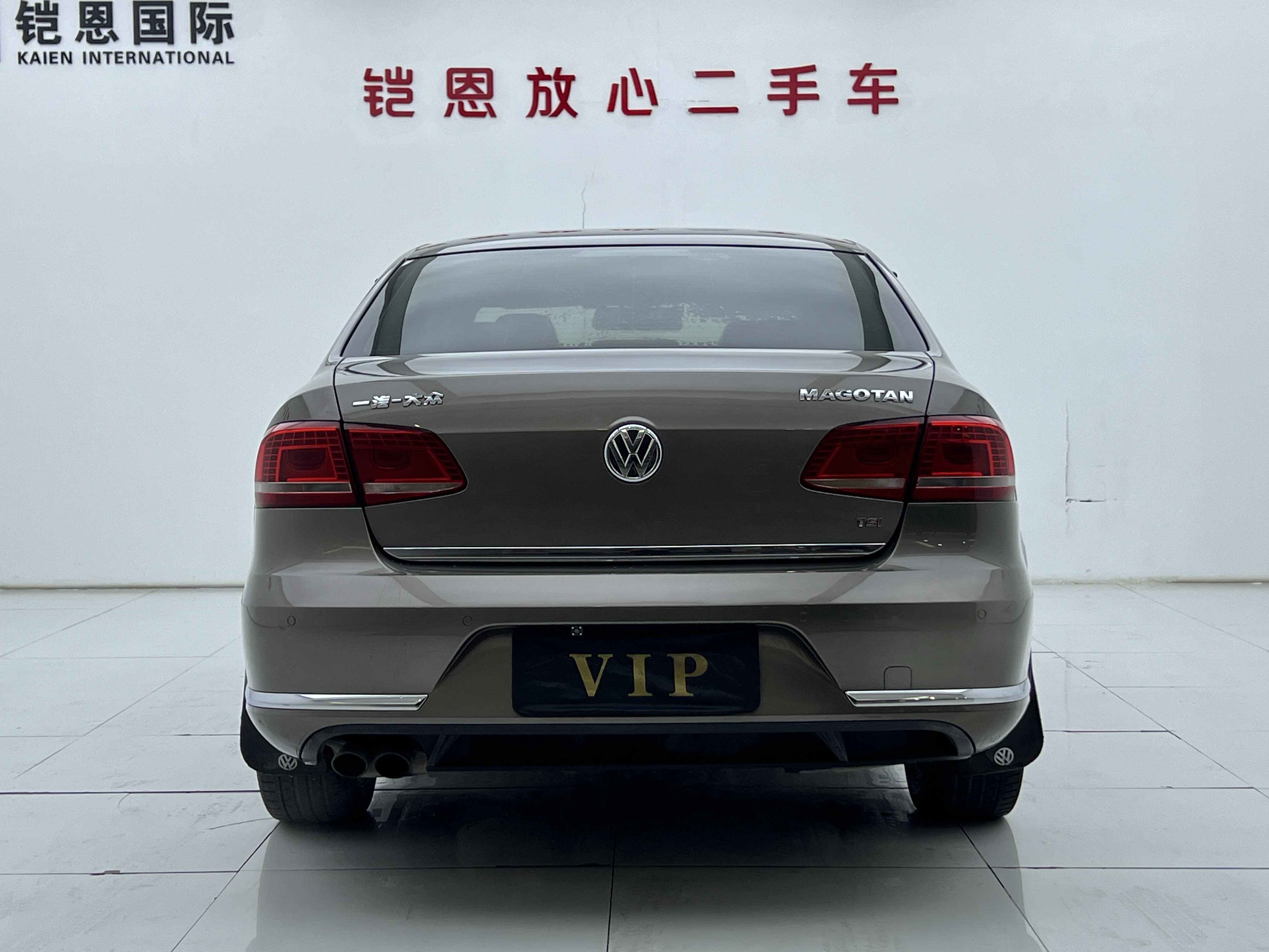 Volkswagen Passat 2014 #5 Volkswagen Passat 2014 car image #5
