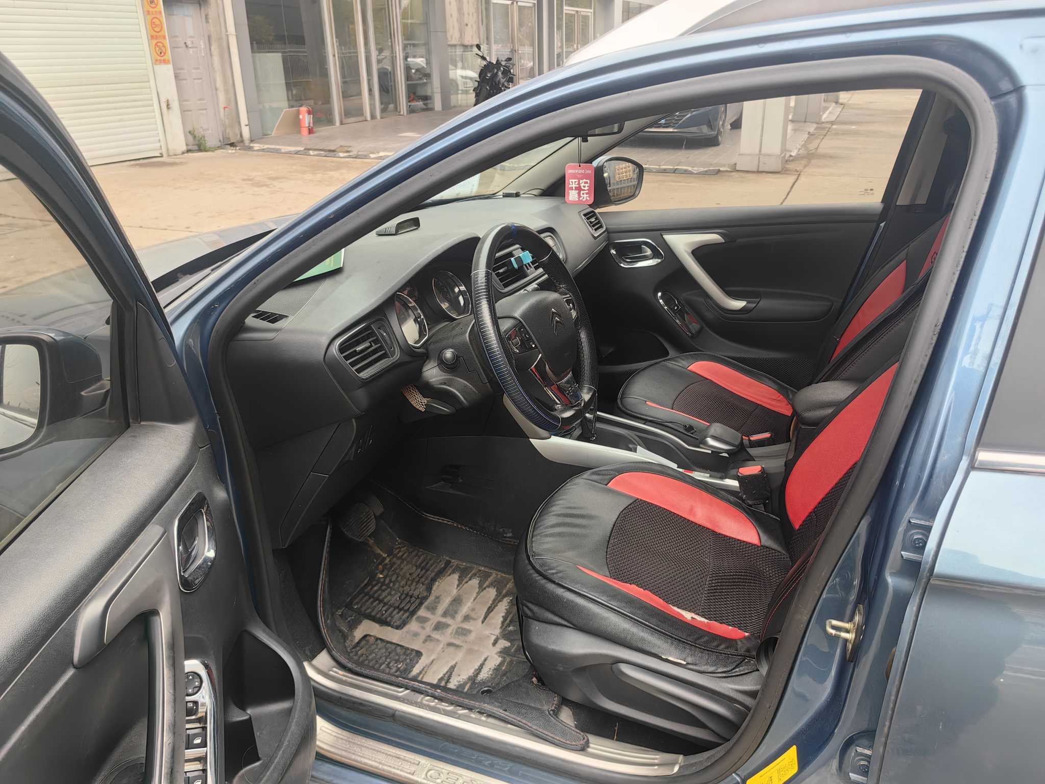 Citroen C3-XR 2016 car image #5