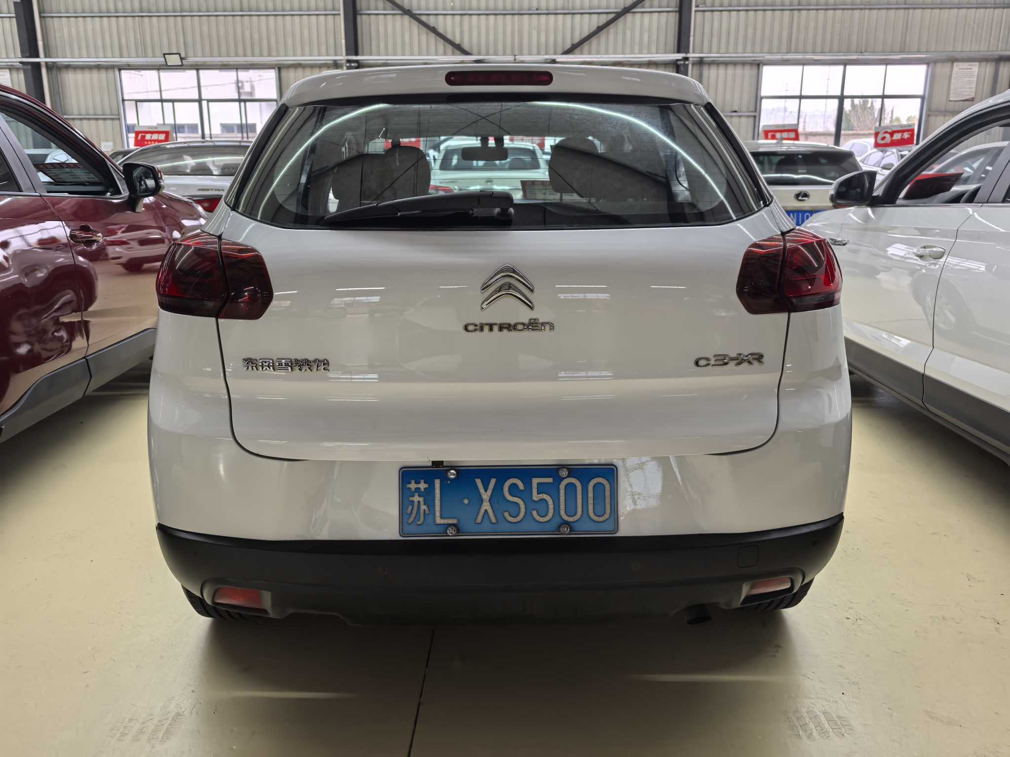 Citroen C3-XR 2017 imagen de coche #5