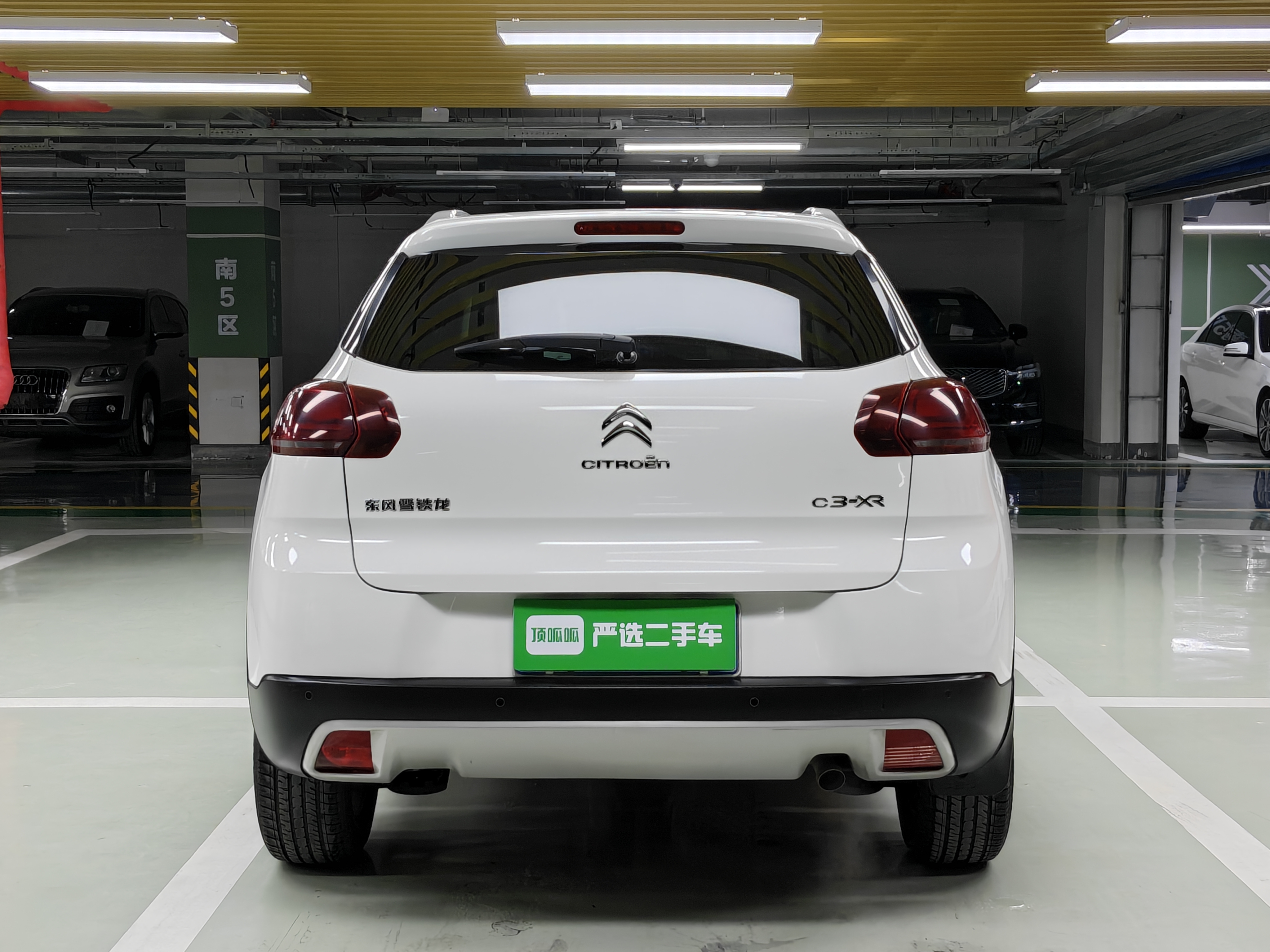 Citroen C3-XR 2016 car image #5