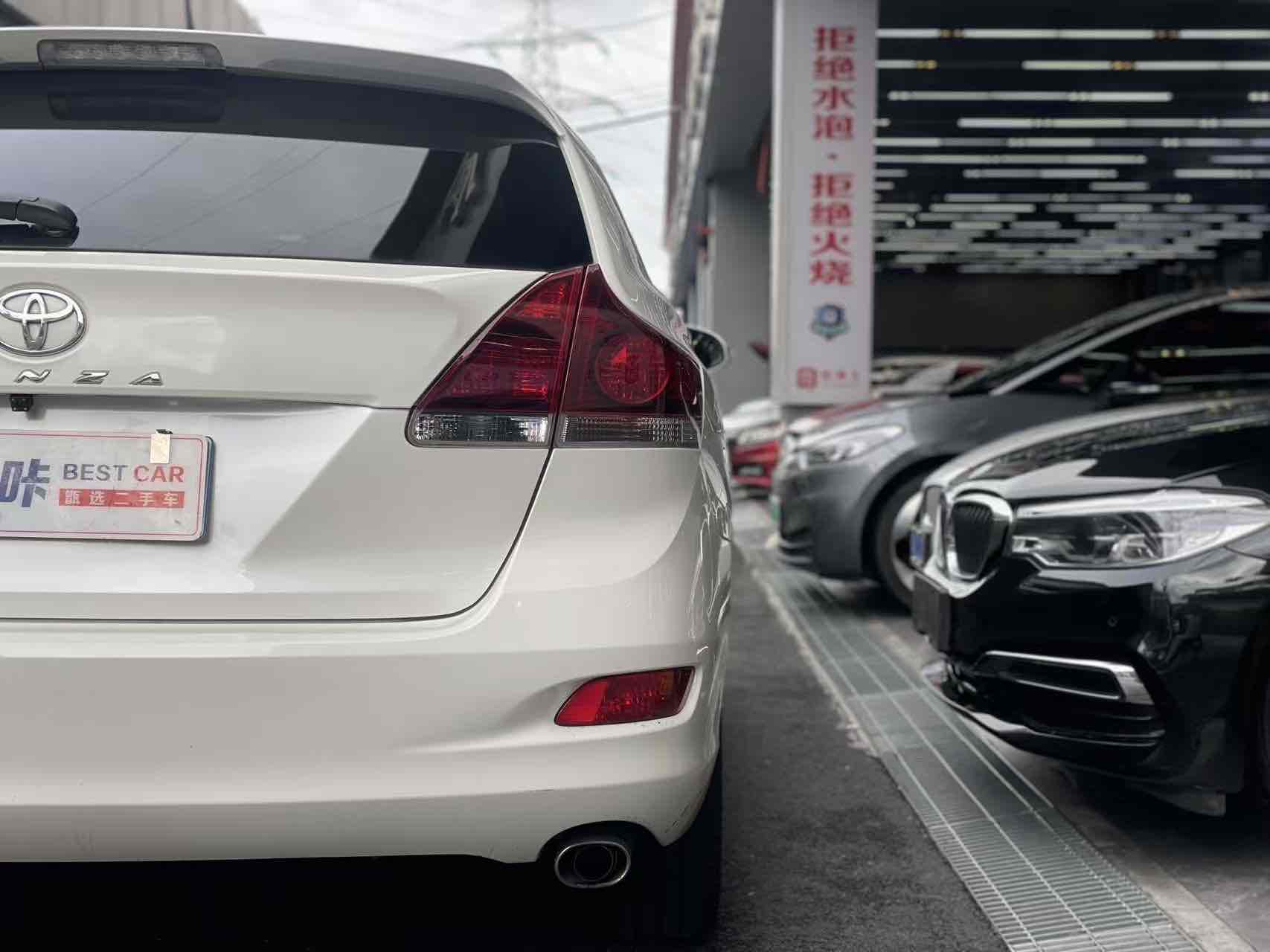 Toyota 2014 car image #5