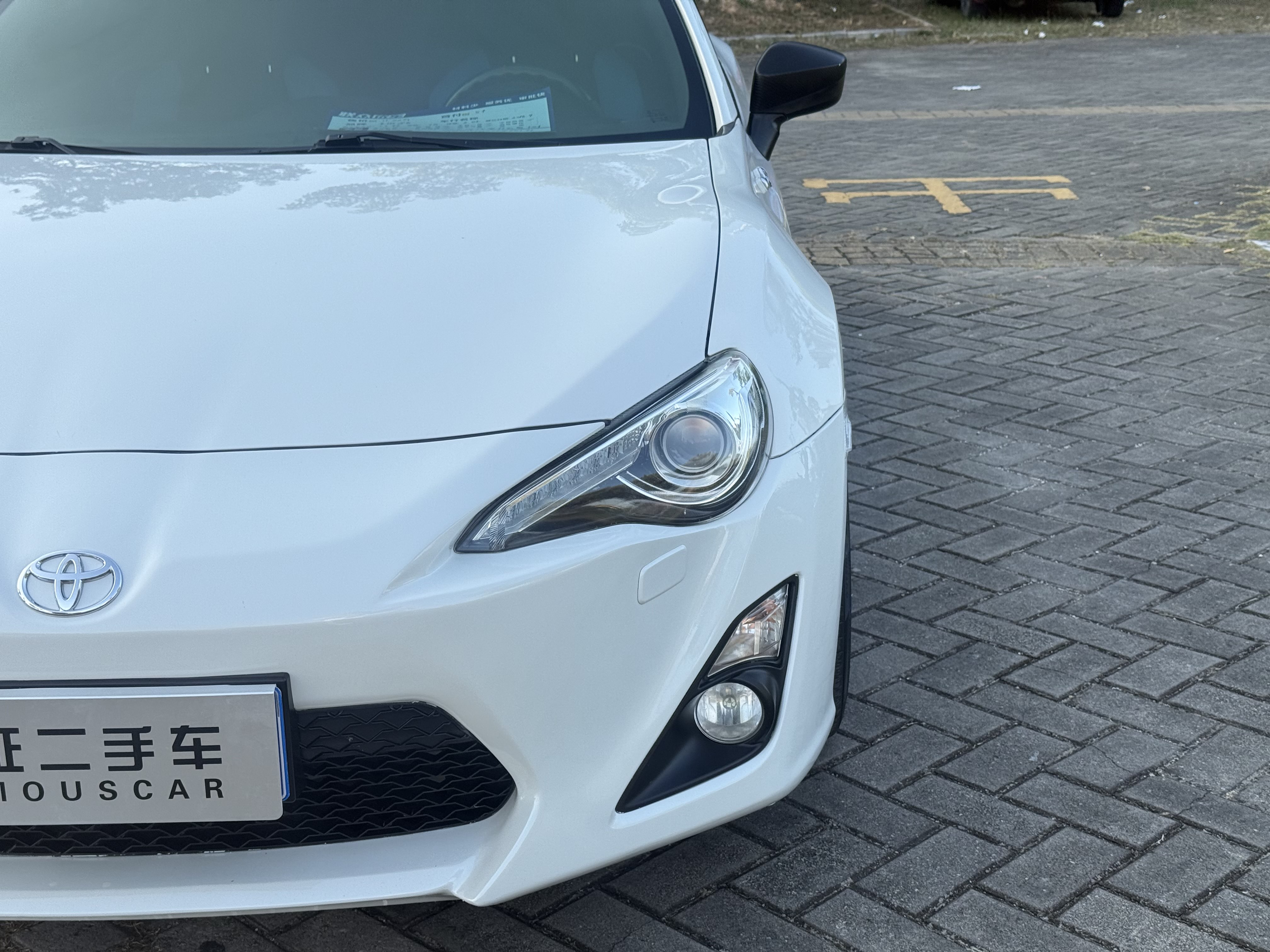 Toyota 86 2016 car image #5