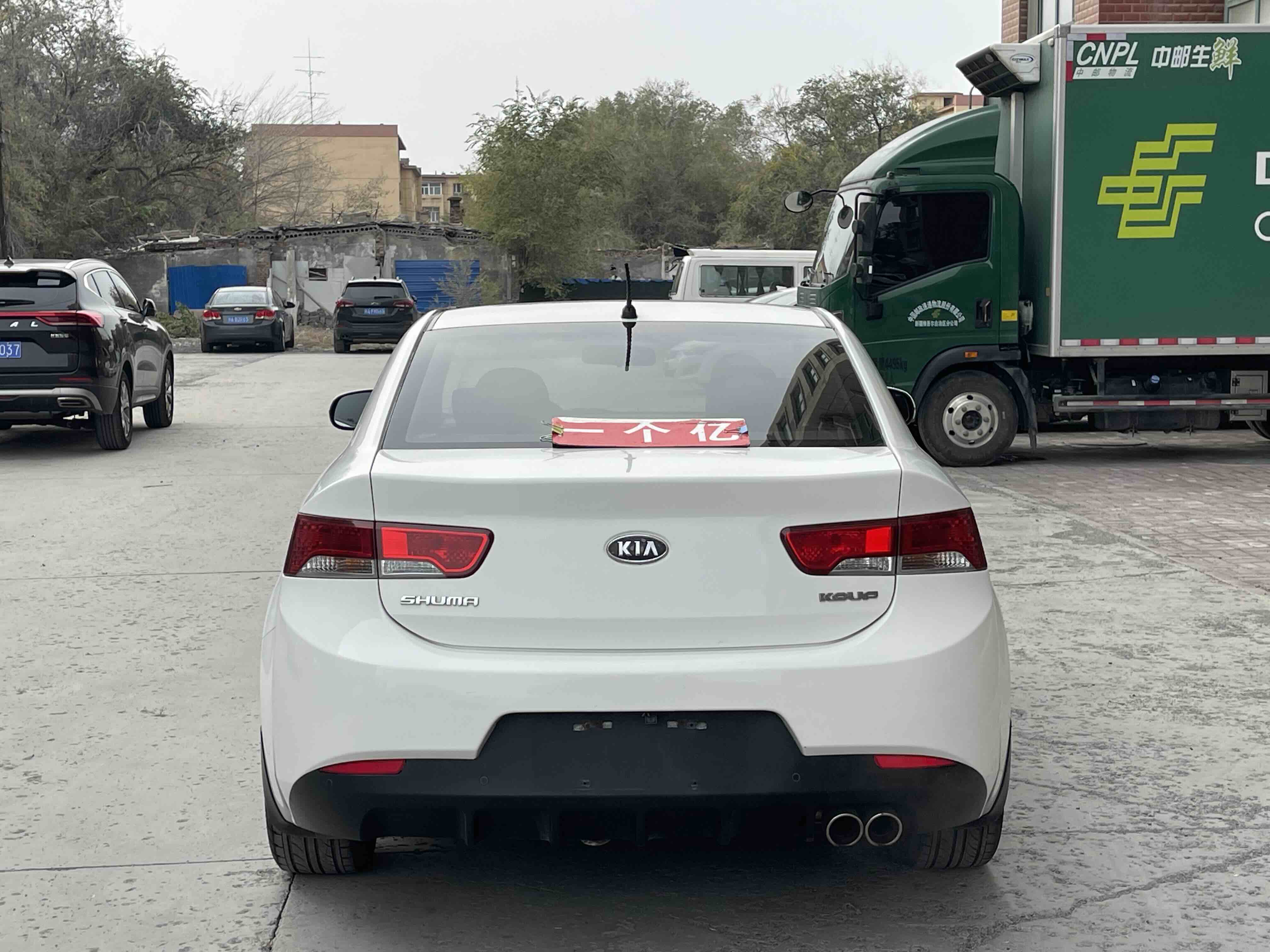 起亚 速迈 2014 汽车图片 #5