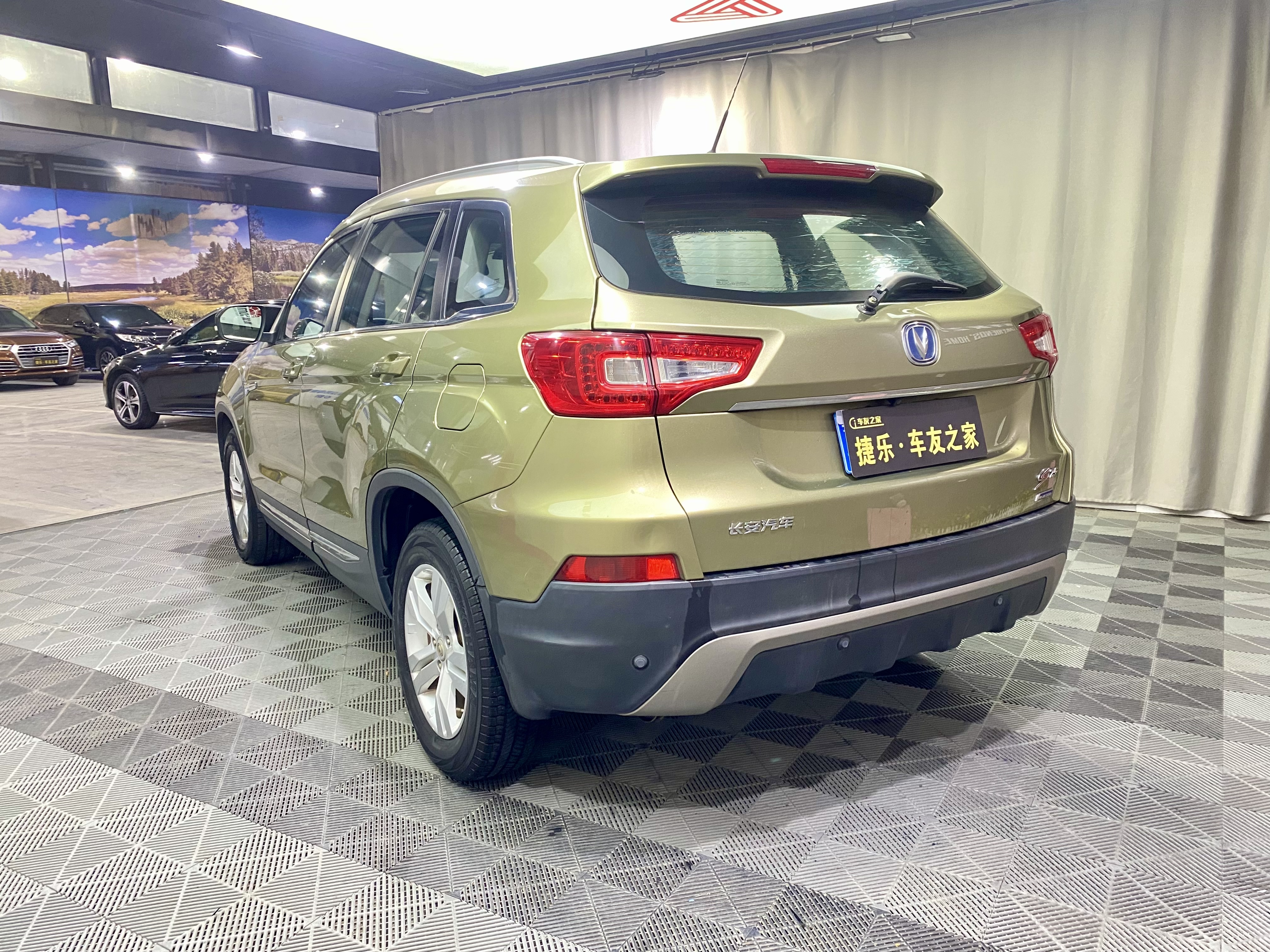 长安 长安CS75 2015 汽车图片 #5