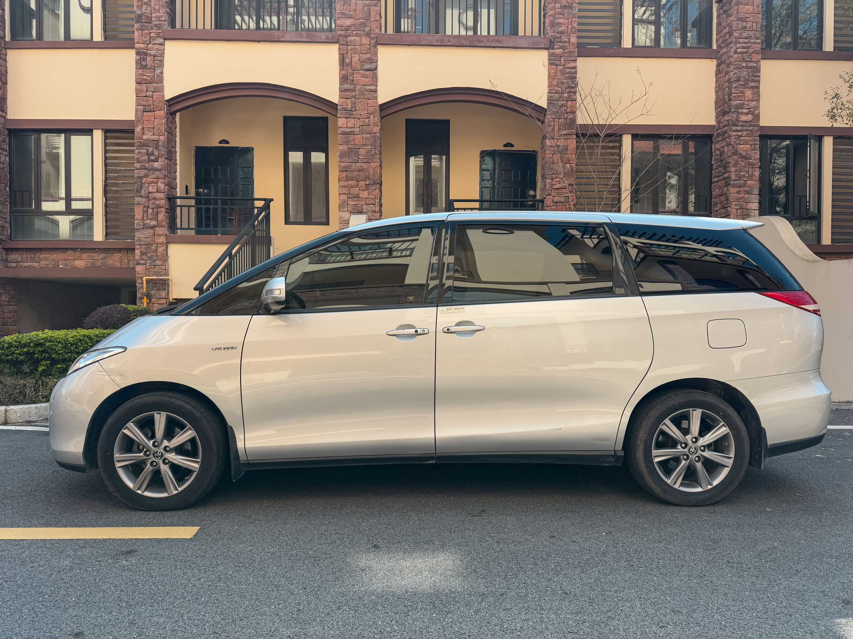 Toyota Previa 2007 #5 Toyota Previa 2007 image de voiture #5