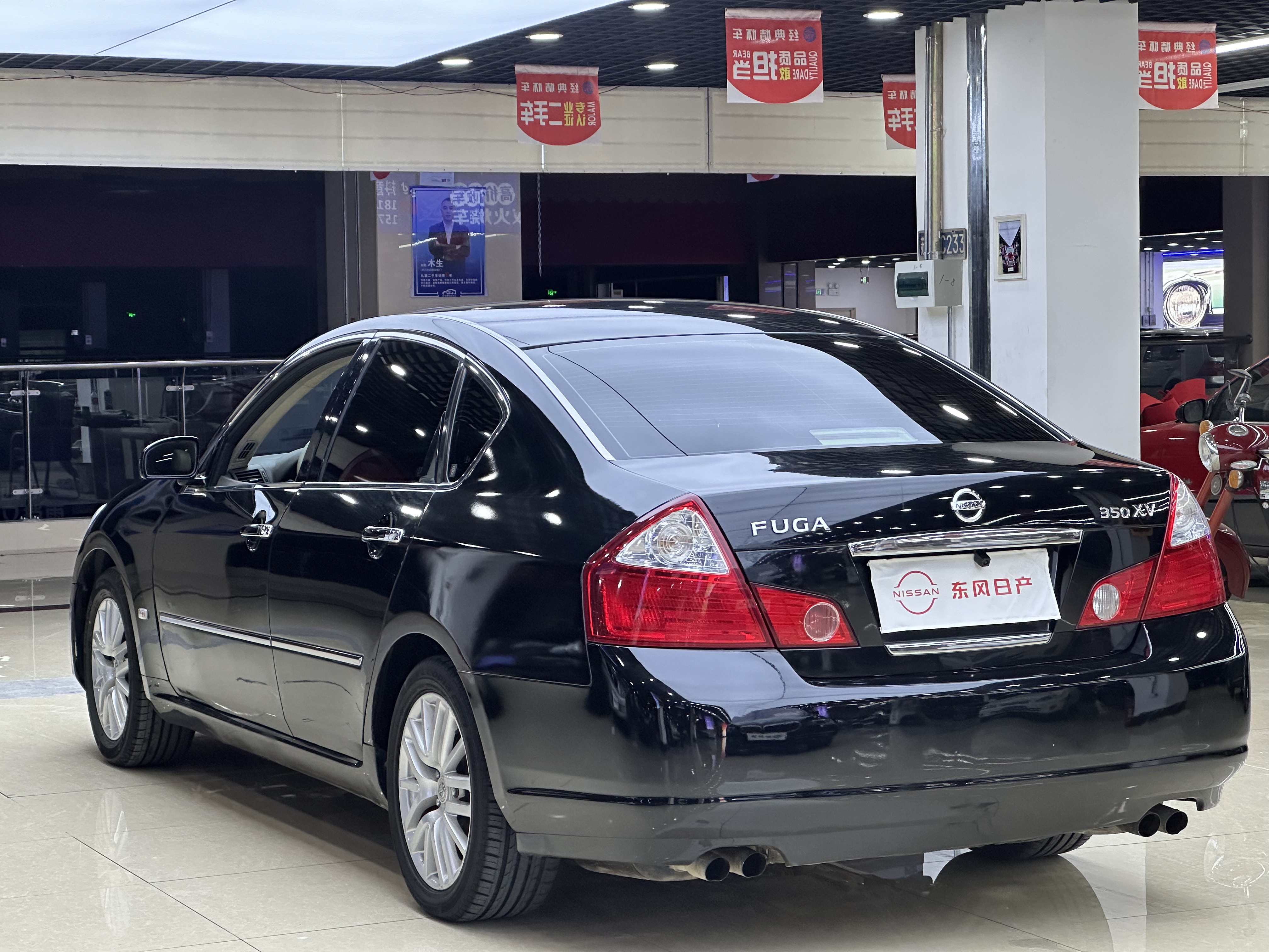 日产 风雅 2006 汽车图片 #5