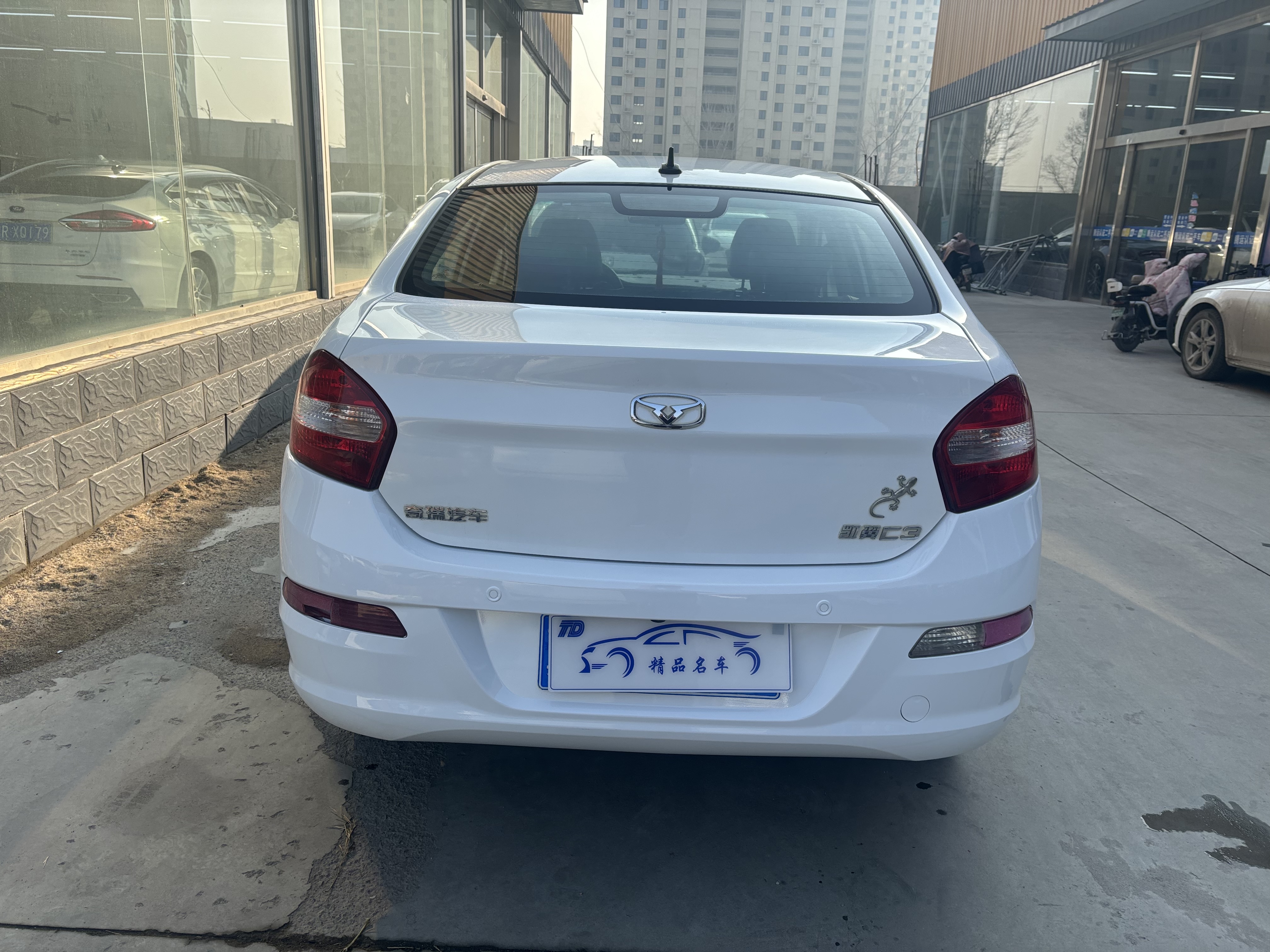 Kaiyi C3 2016 image de voiture #5