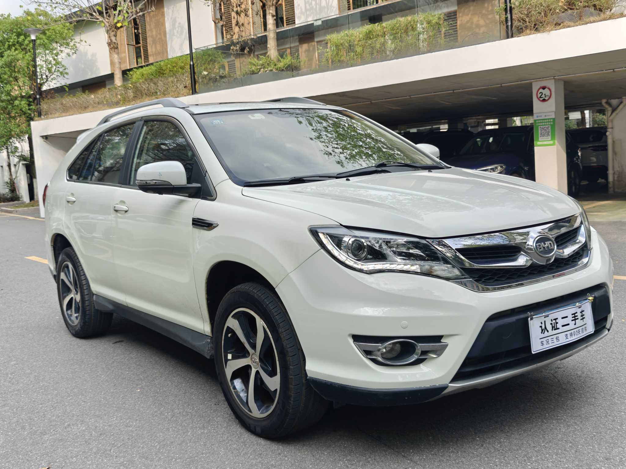 BYD M9 2016 immagine di auto #5