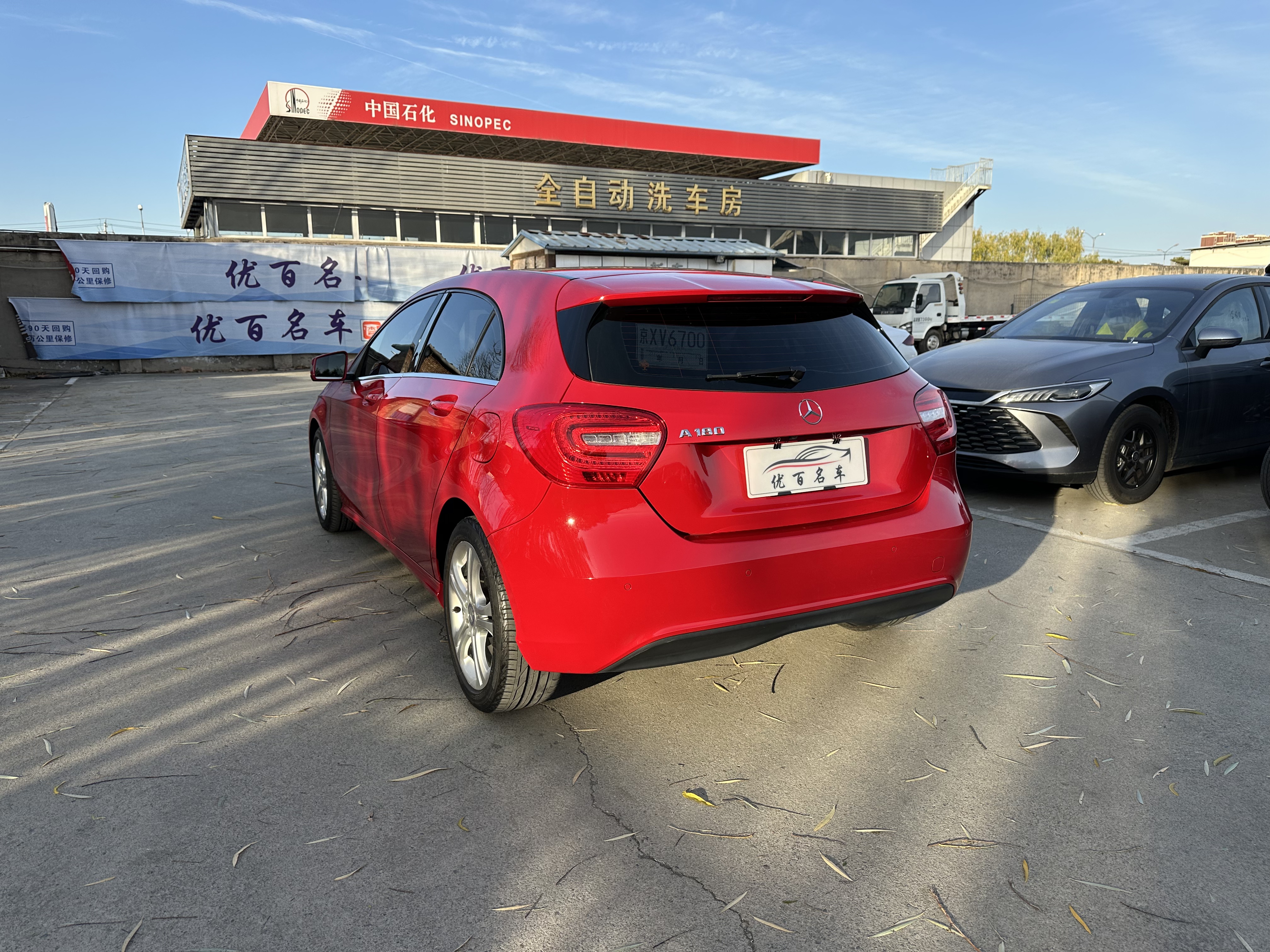 Toyota Sienna 2015 #5 Toyota Sienna 2015 car image #5