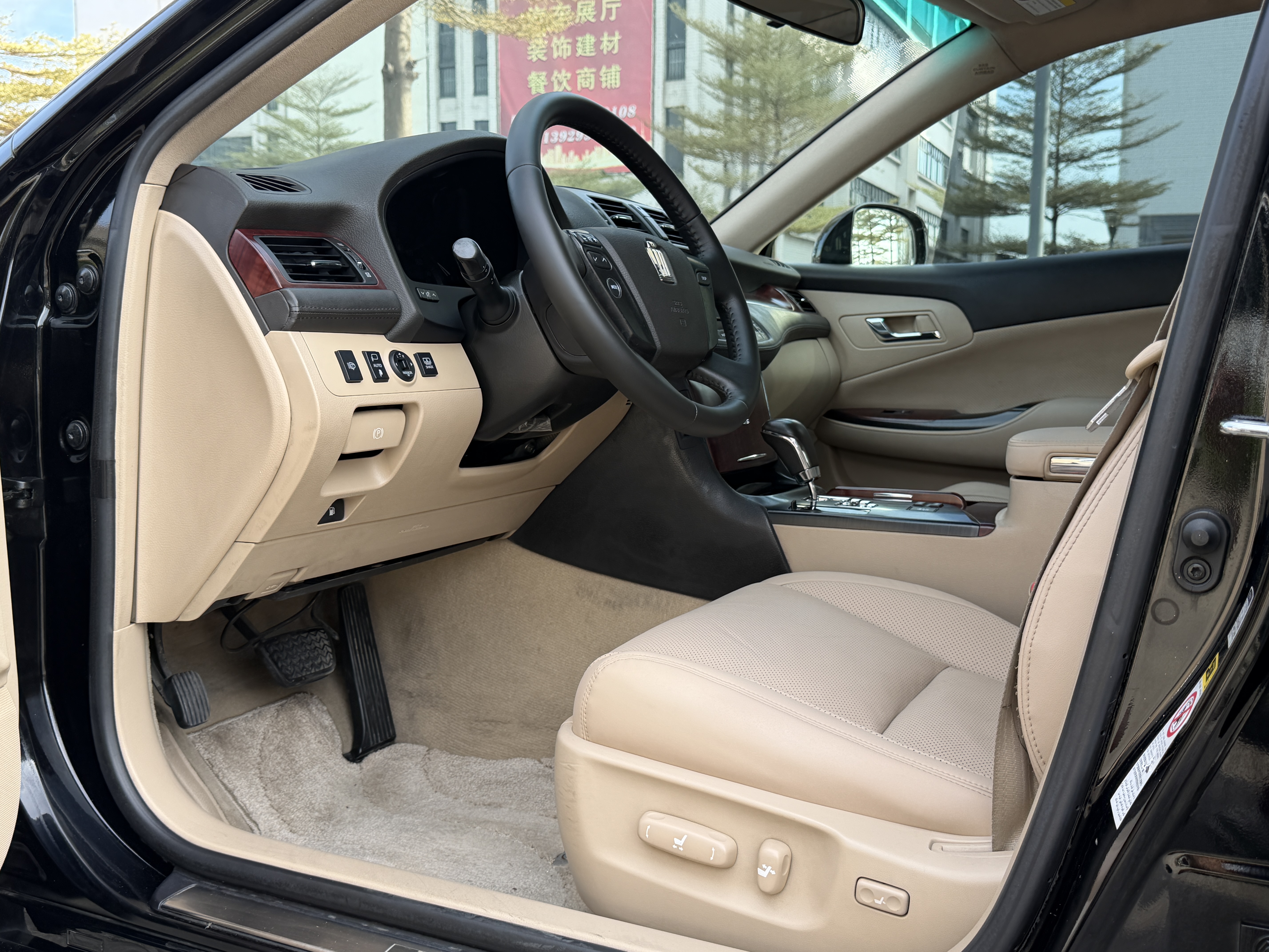 丰田 皇冠 2011 #5 丰田 皇冠 2011 汽车图片 #5