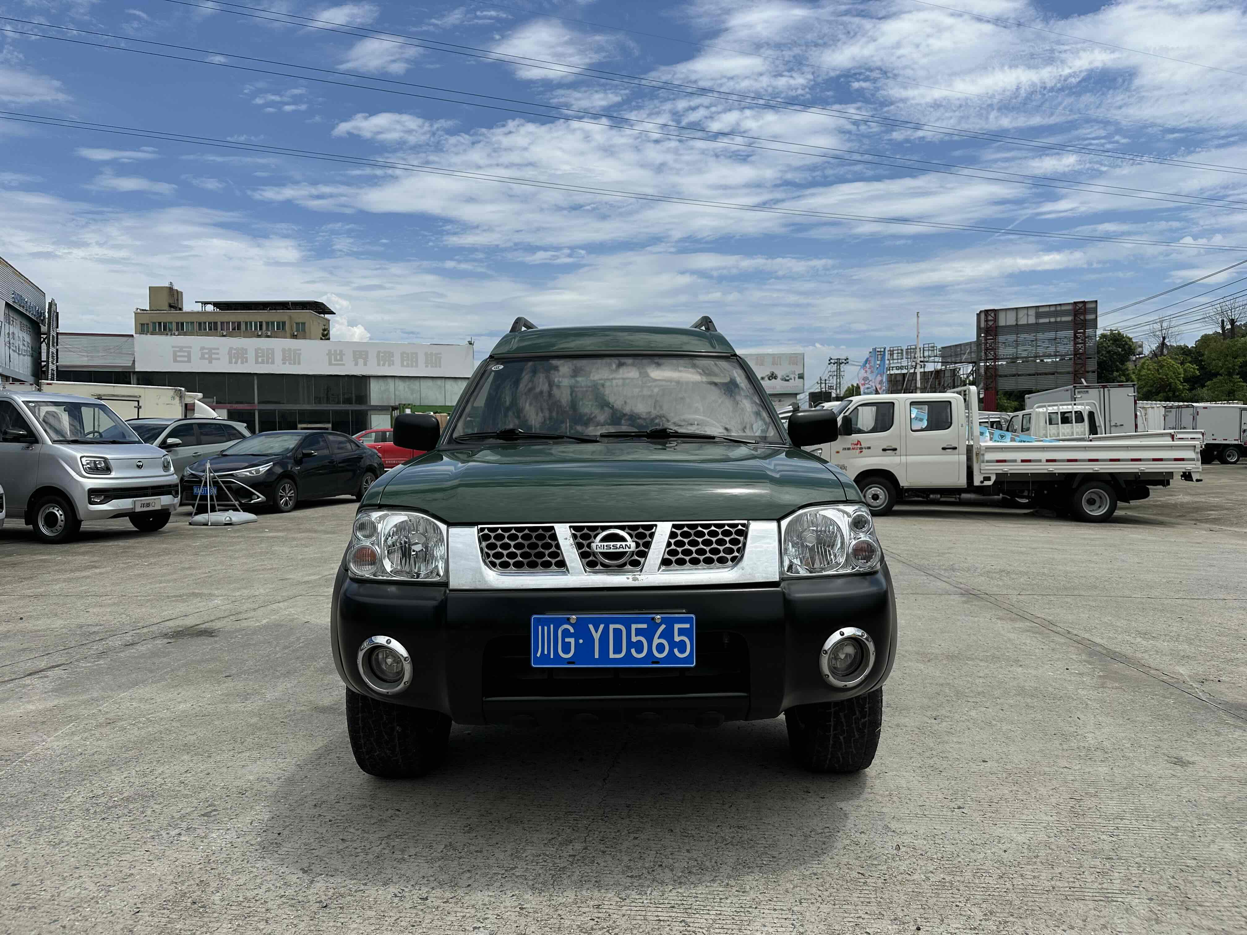 日产 日产ZN厢式车 2015 汽车图片 #5