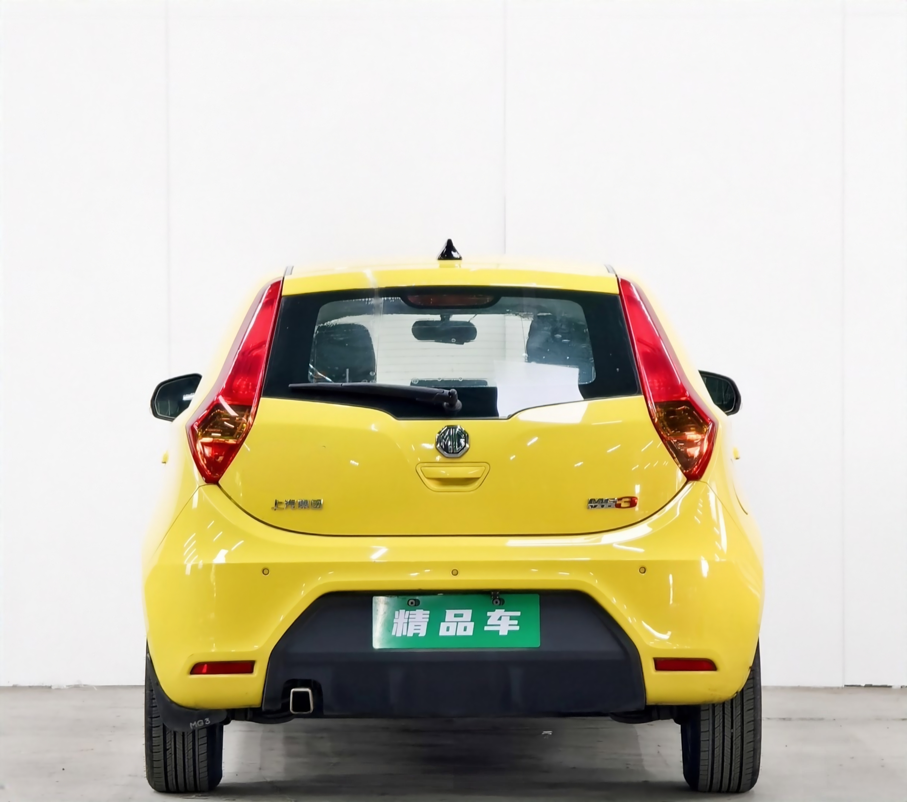 MG 3 2015 immagine di auto #5