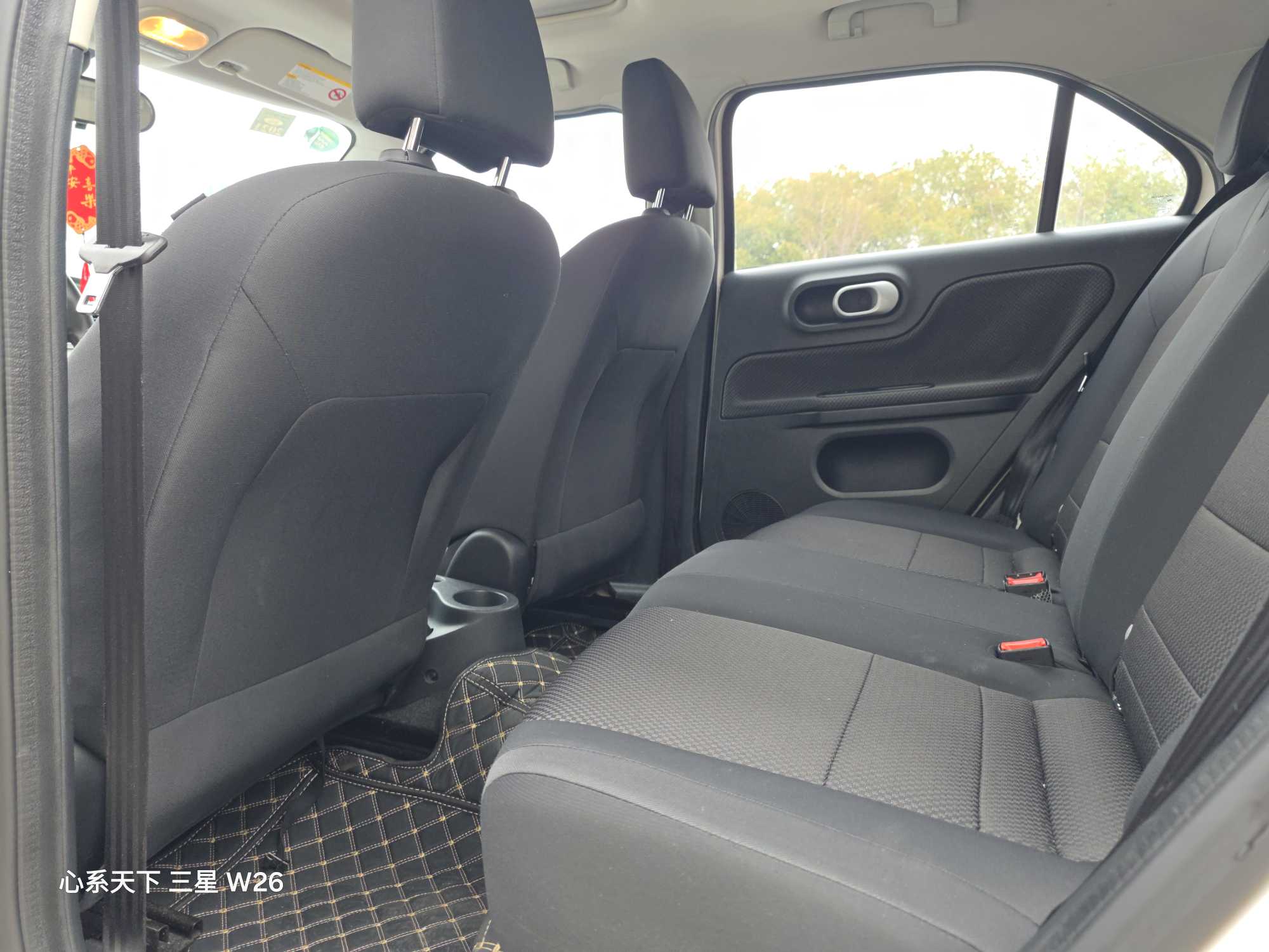 MG 3 2014 immagine di auto #5