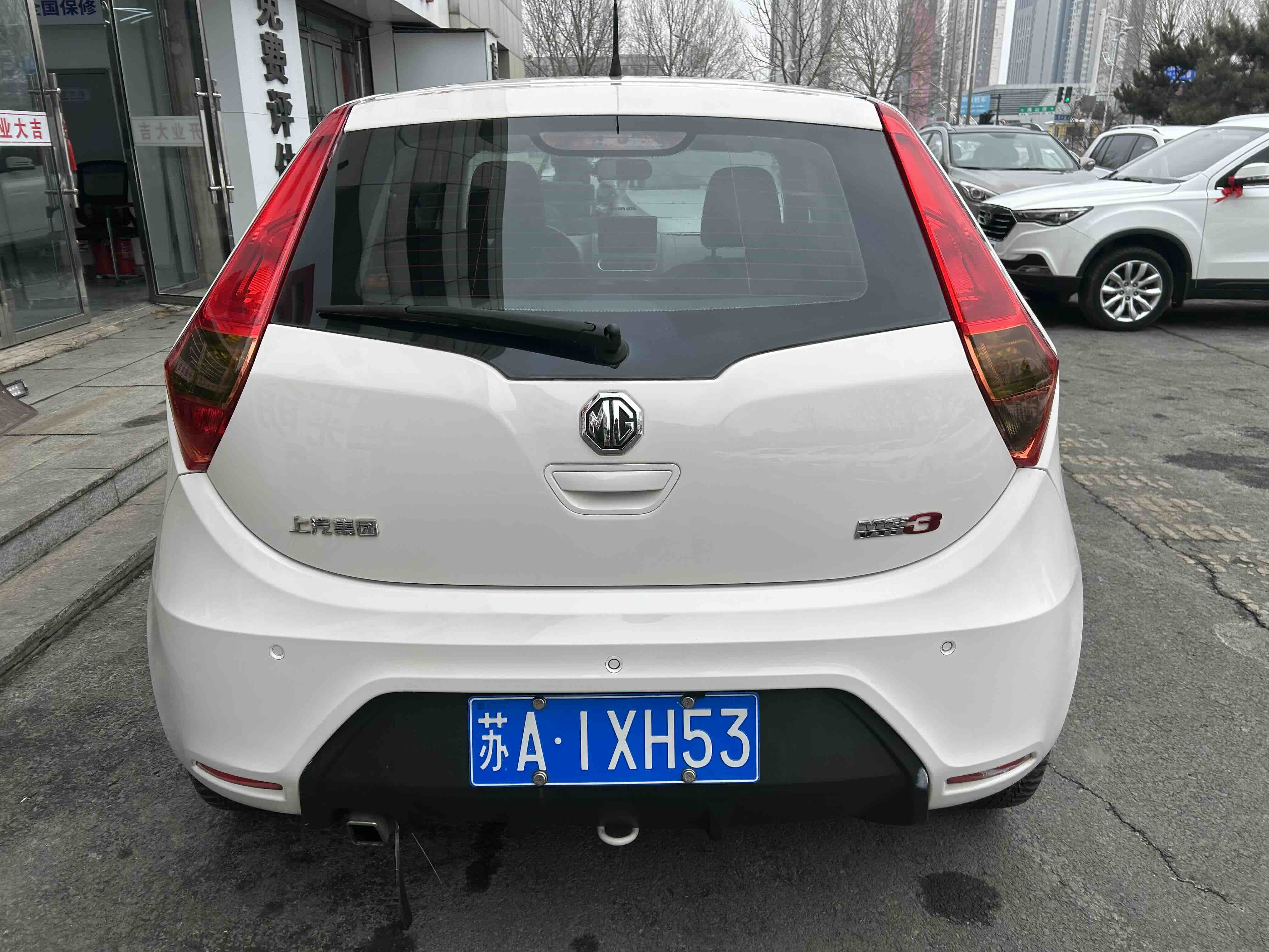 MG 3 2014 car image #5