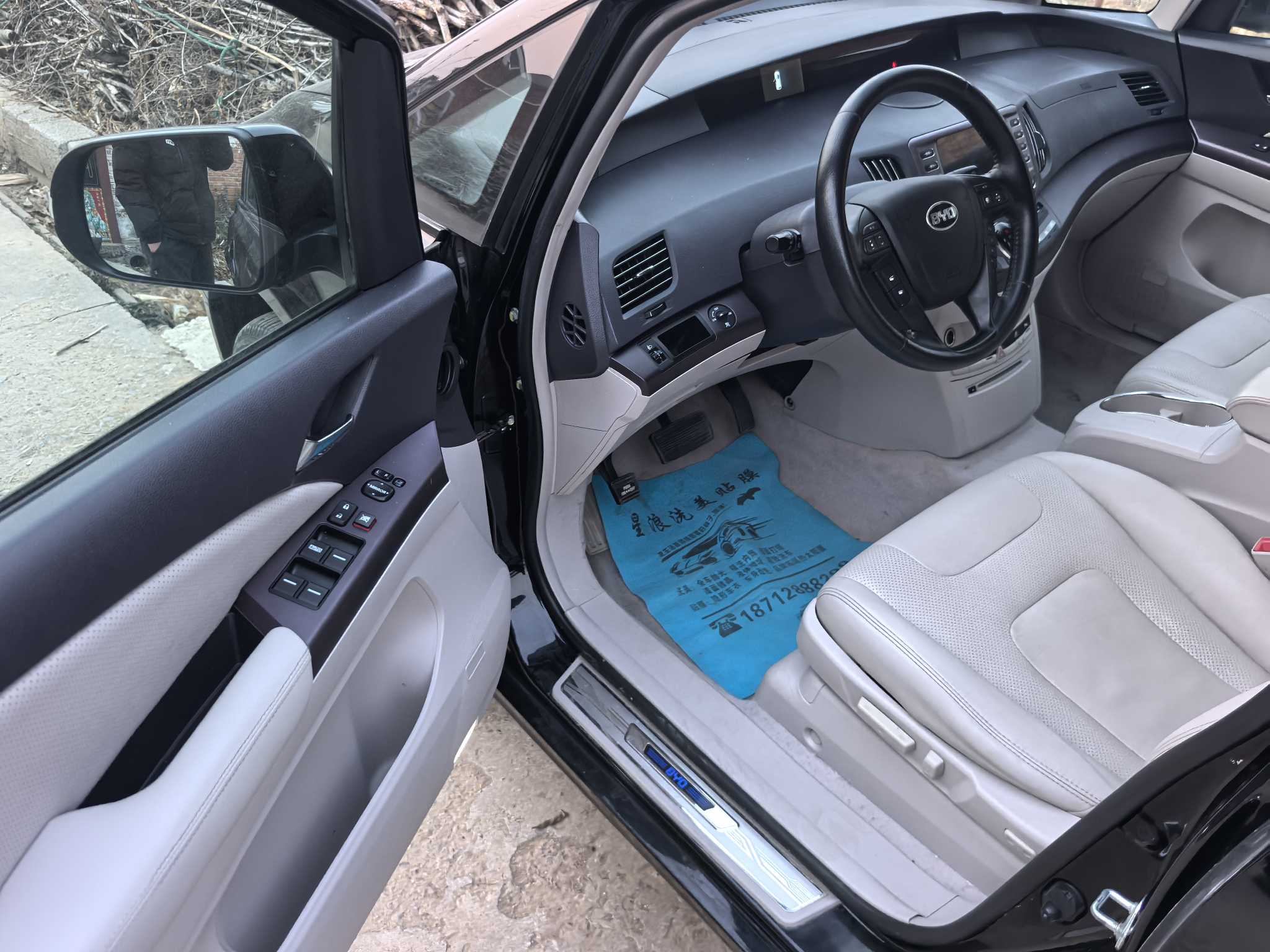 BYD e6 2015 #5 BYD e6 2015 car image #5