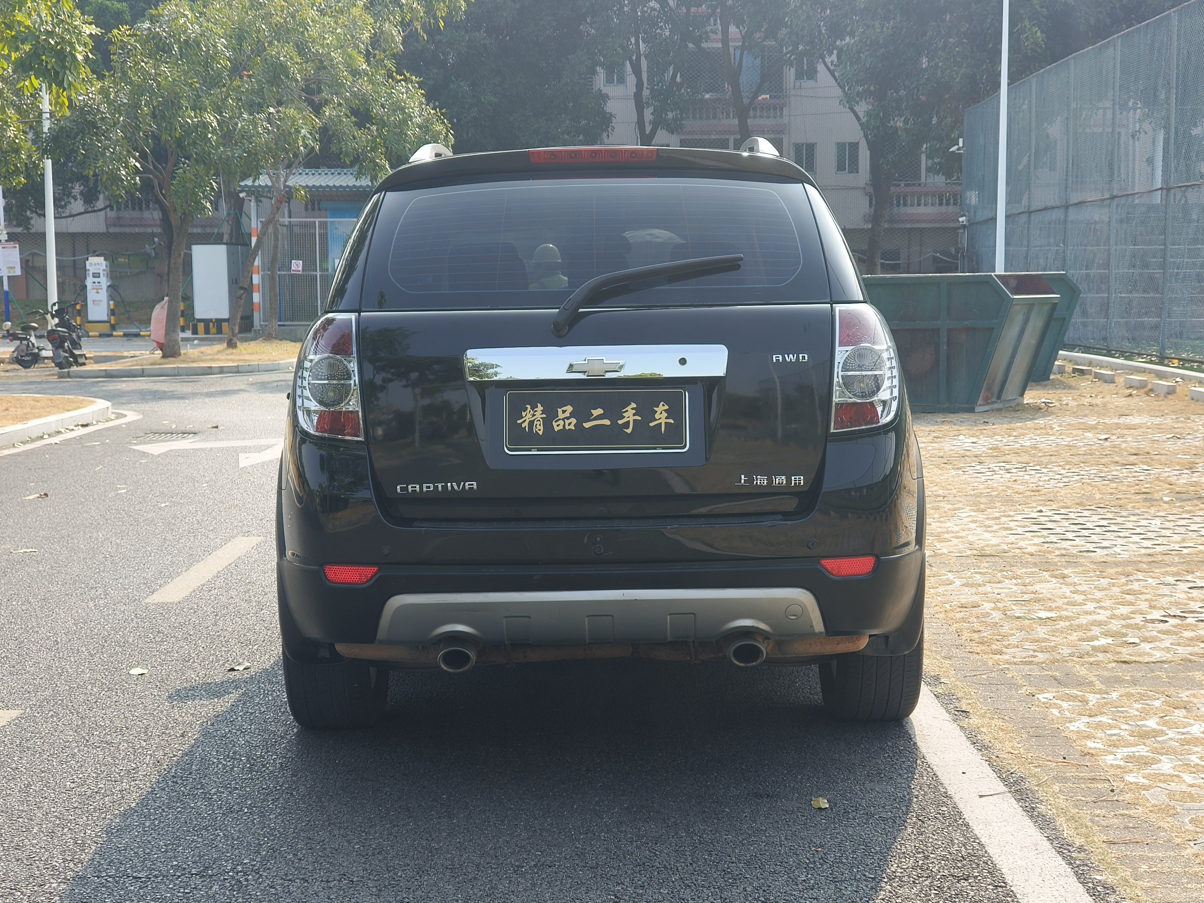 Chevrolet Captiva 2012 #5 Chevrolet Captiva 2012 car image #5