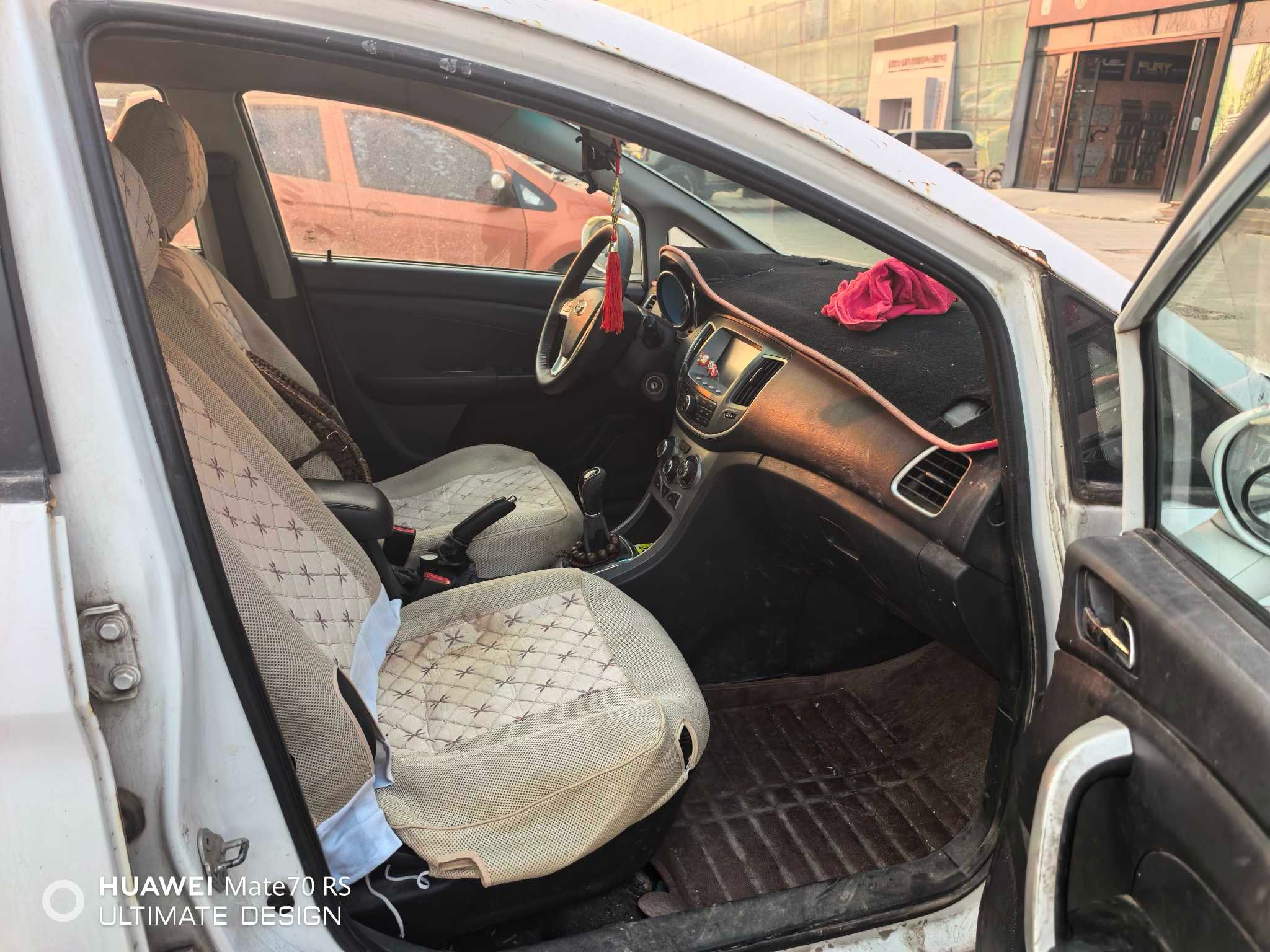 Kaiyi C3 2015 imagen de coche #5