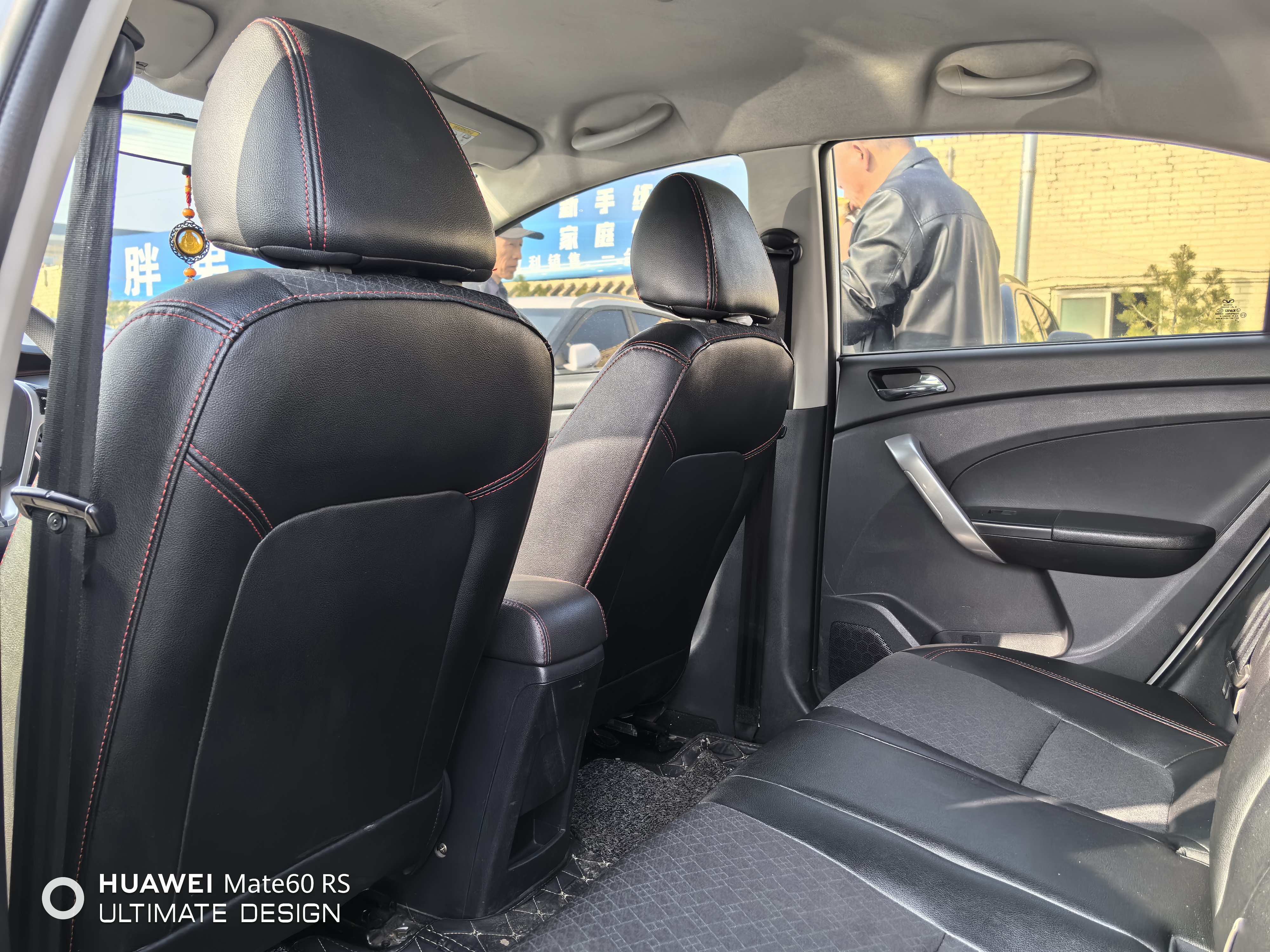 Kaiyi C3 2016 immagine di auto #5