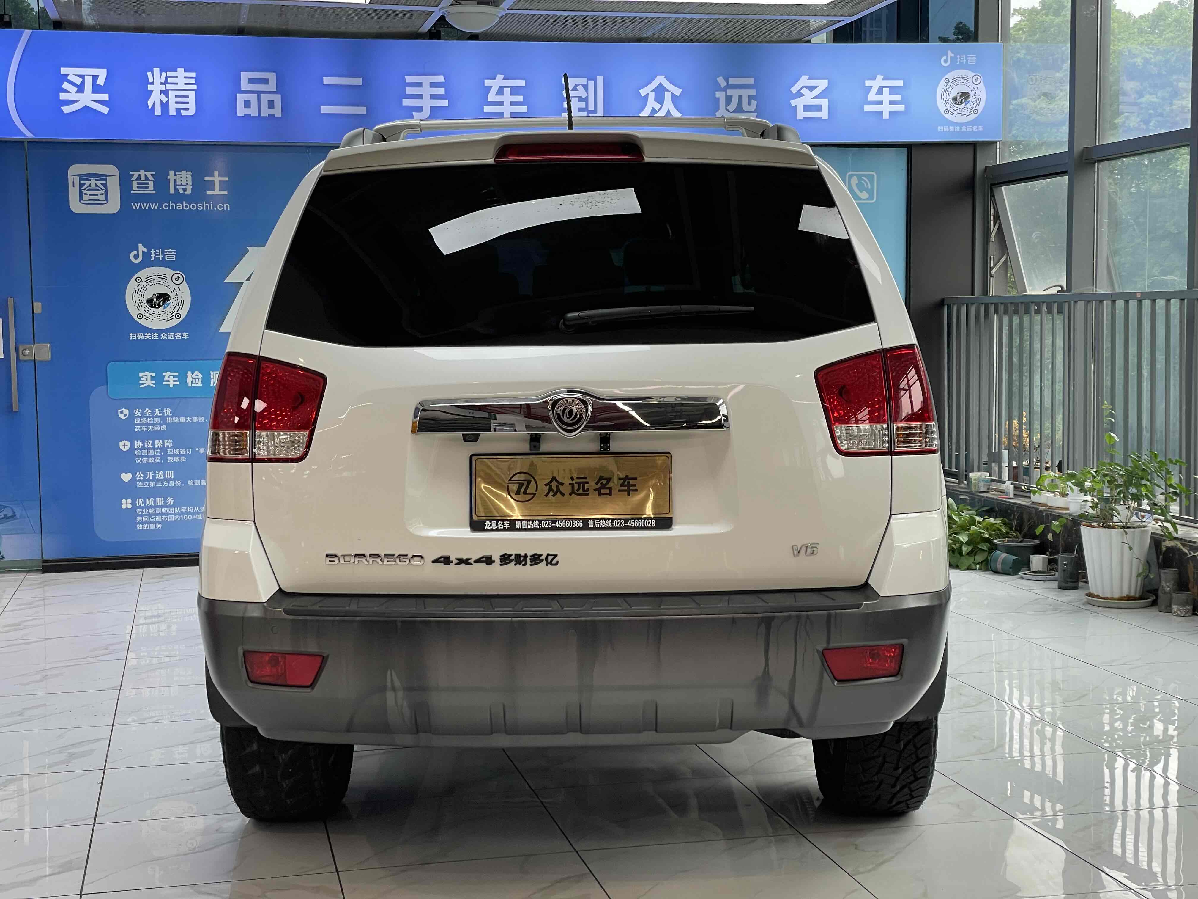 起亚 霸锐 2015 汽车图片 #5