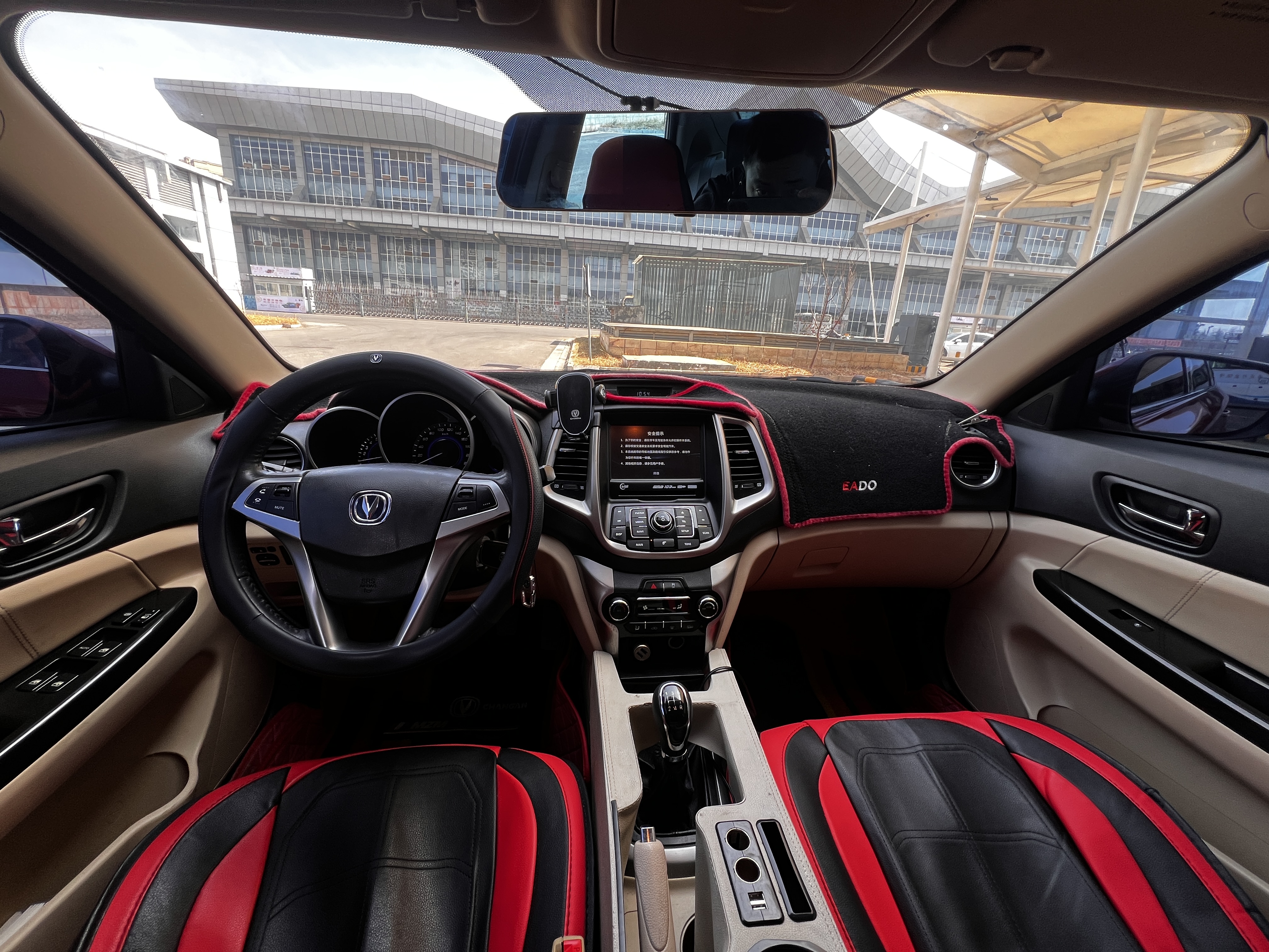 Changan Eado 2016 #5 Changan Eado 2016 immagine di auto #5