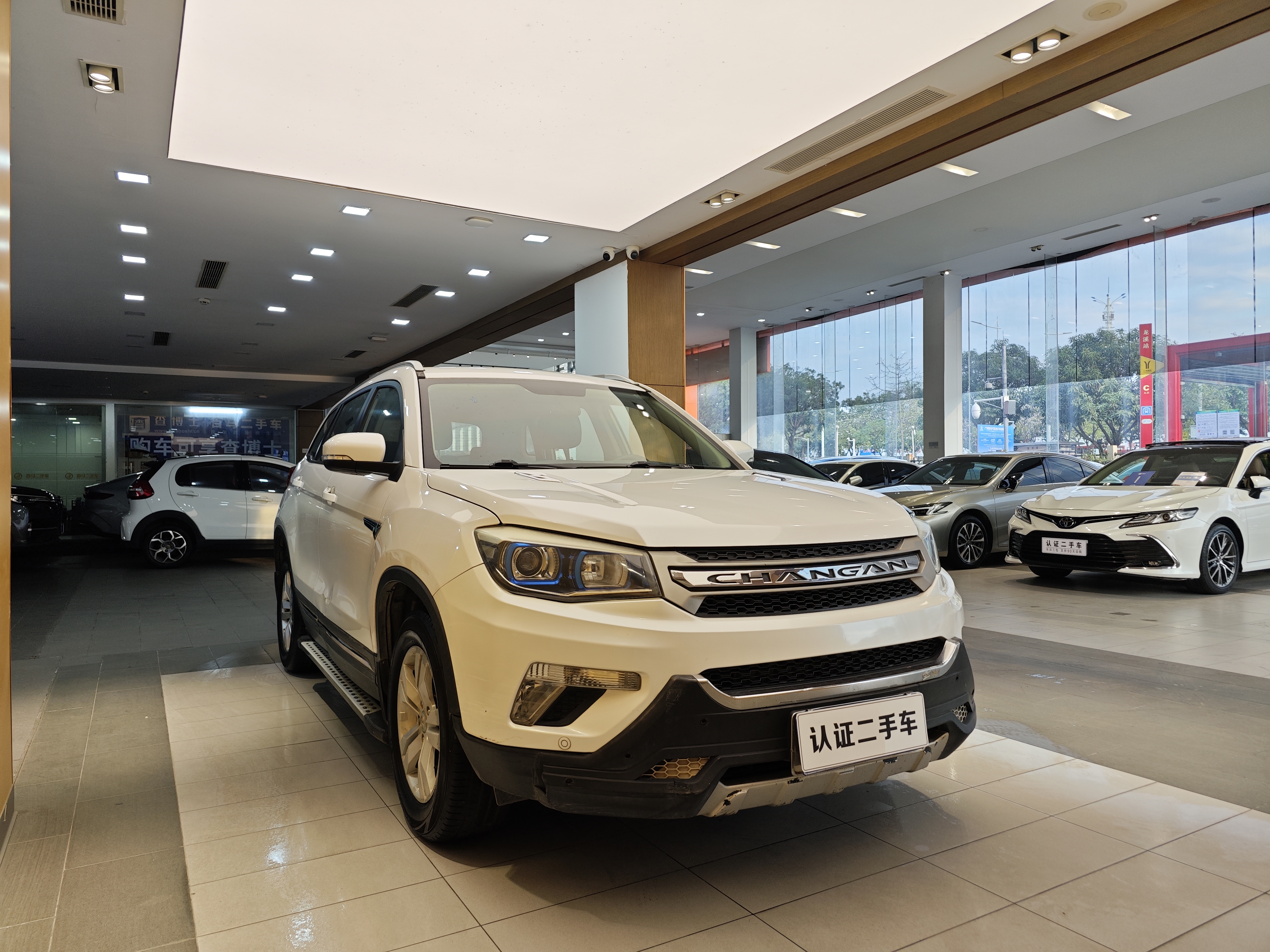 长安 长安CS75 2015 汽车图片 #5