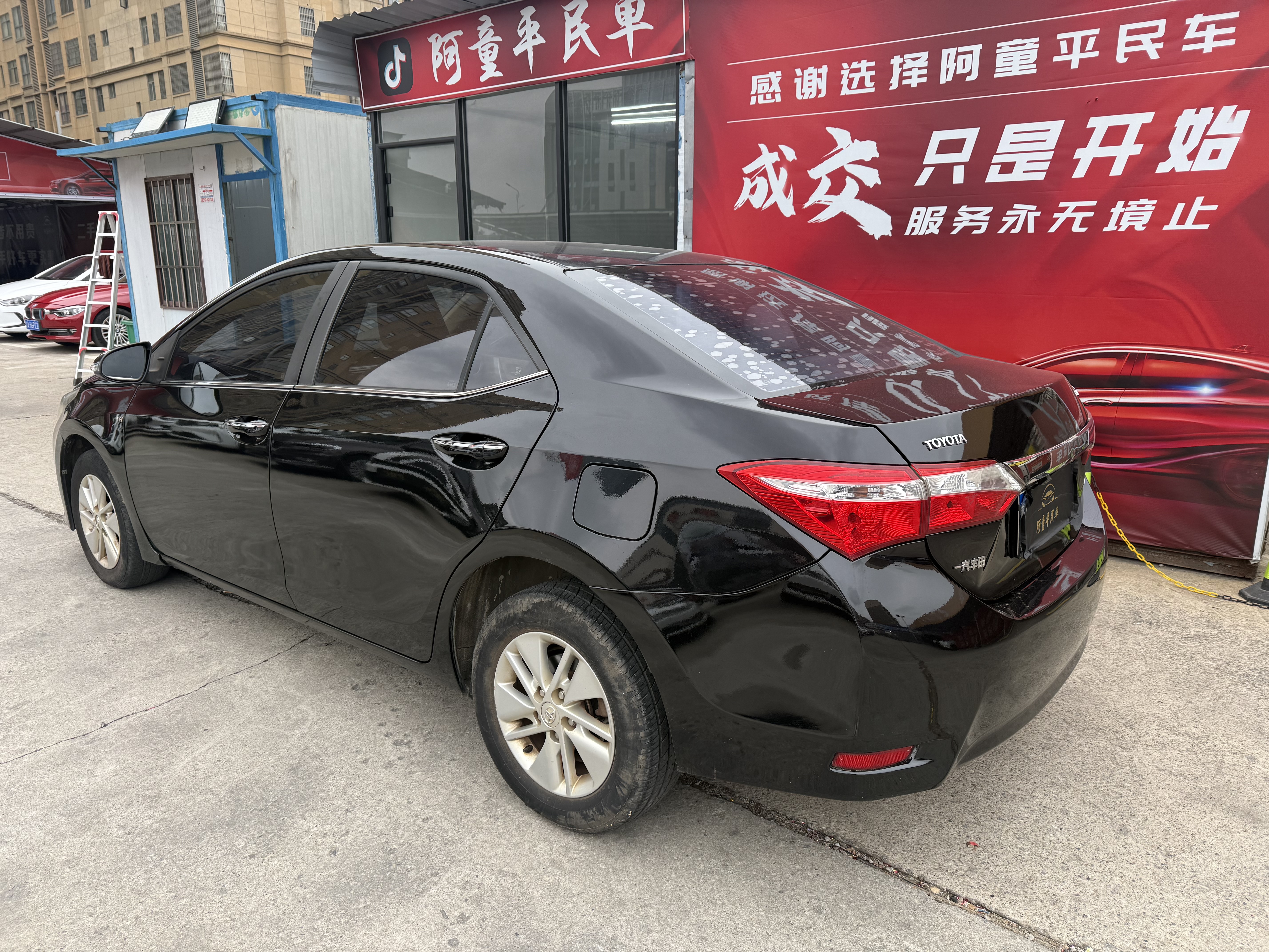 Toyota Corolla 2014 #5 Toyota Corolla 2014 imagen de coche #5