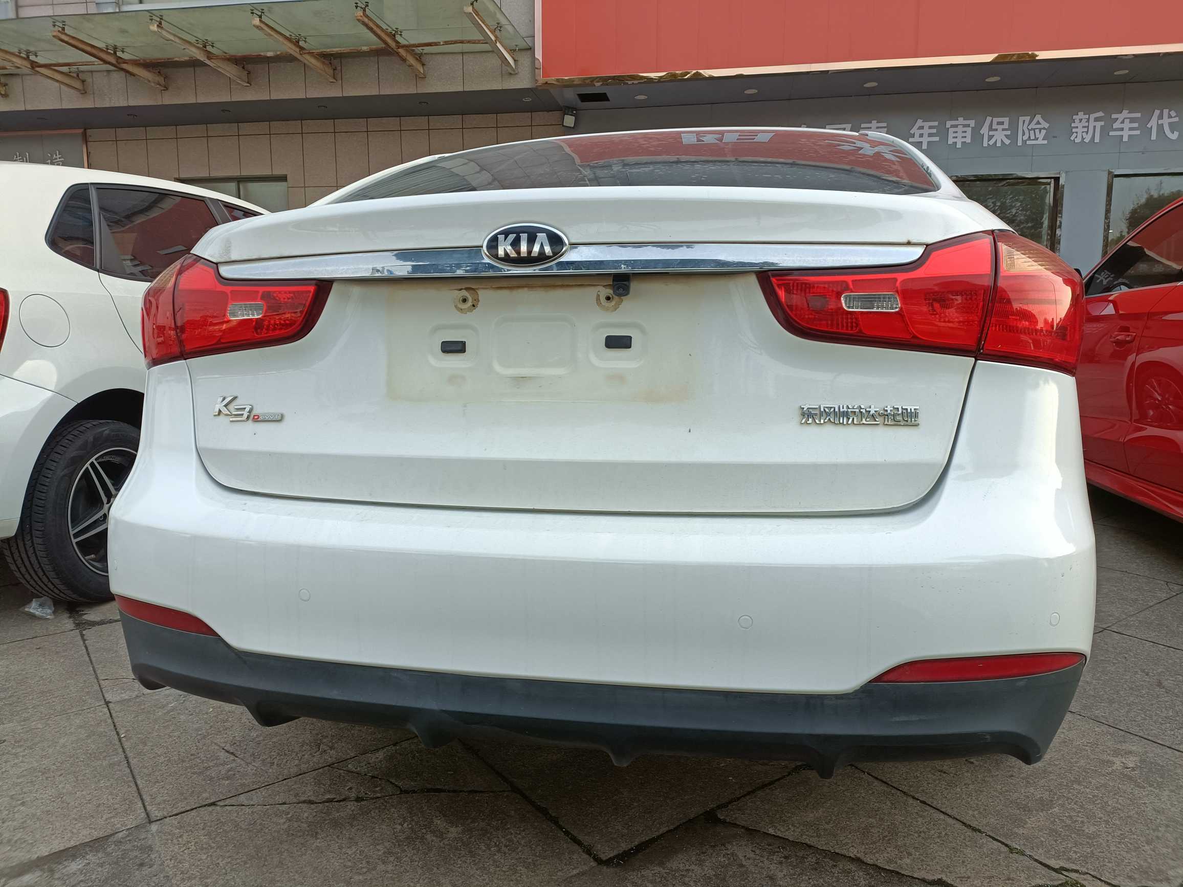 Kia K3 2015 car image #5