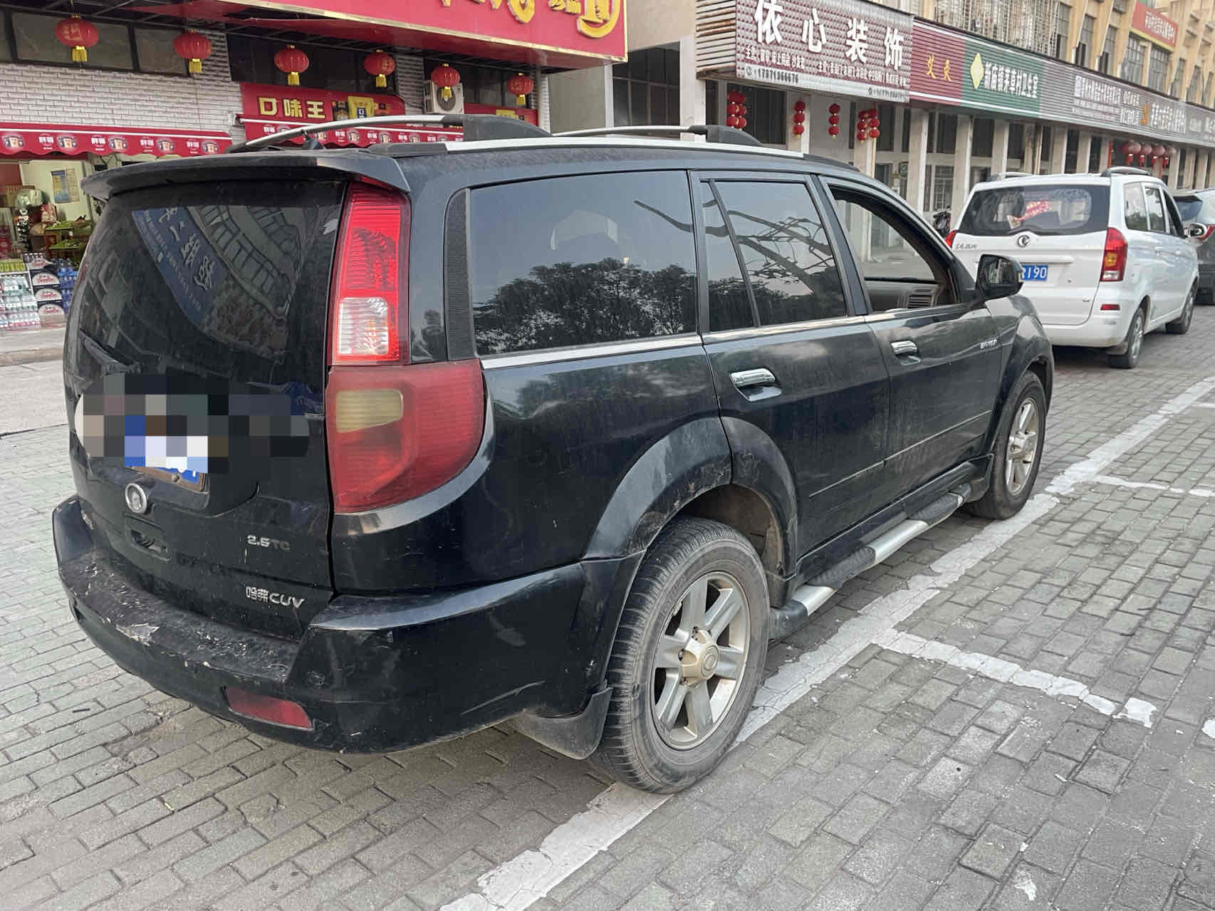 Haval H3 2009 #5 Haval H3 2009 imagen de coche #5