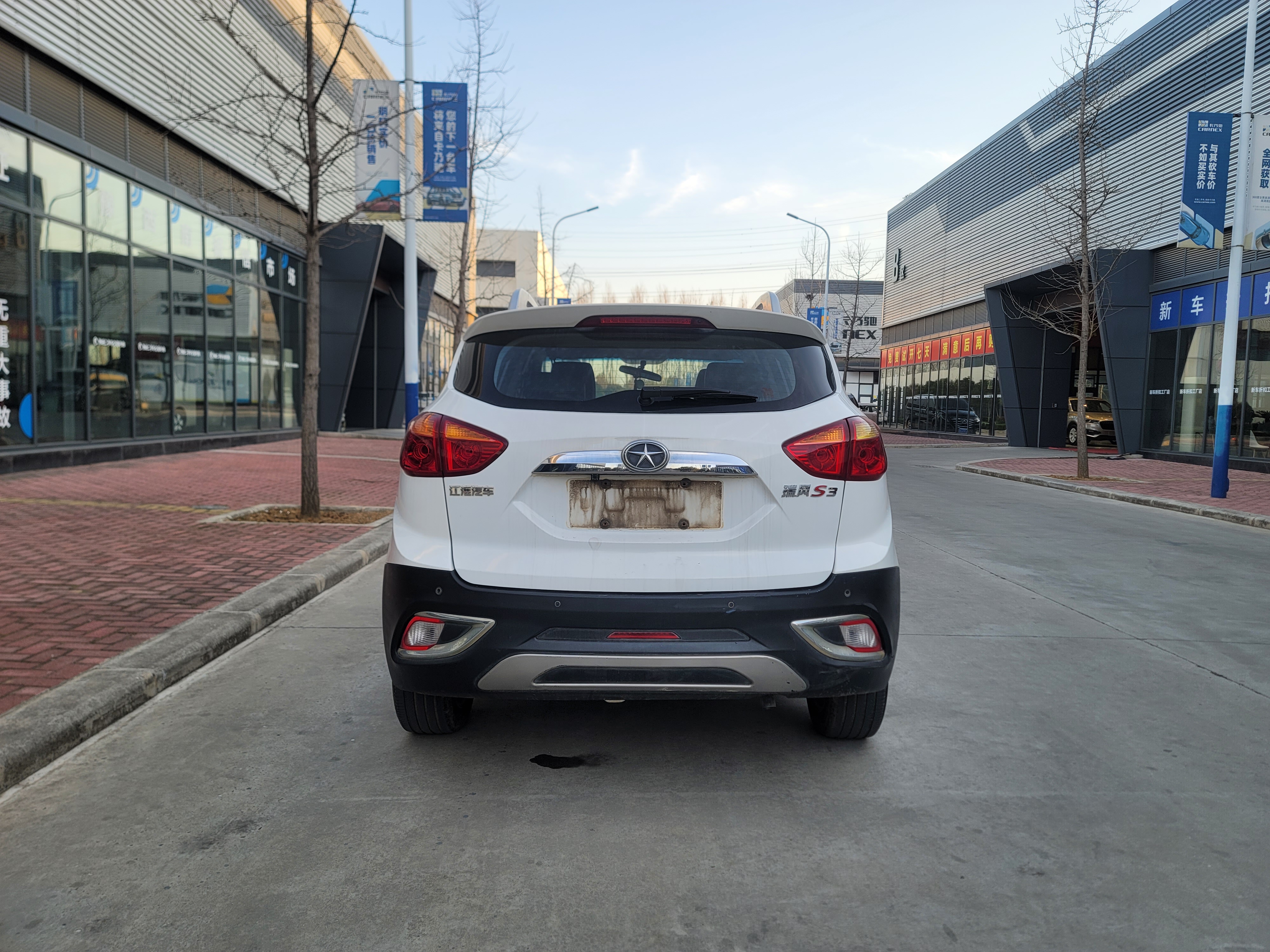 JAC 2015 #5 JAC 2015 car image #5