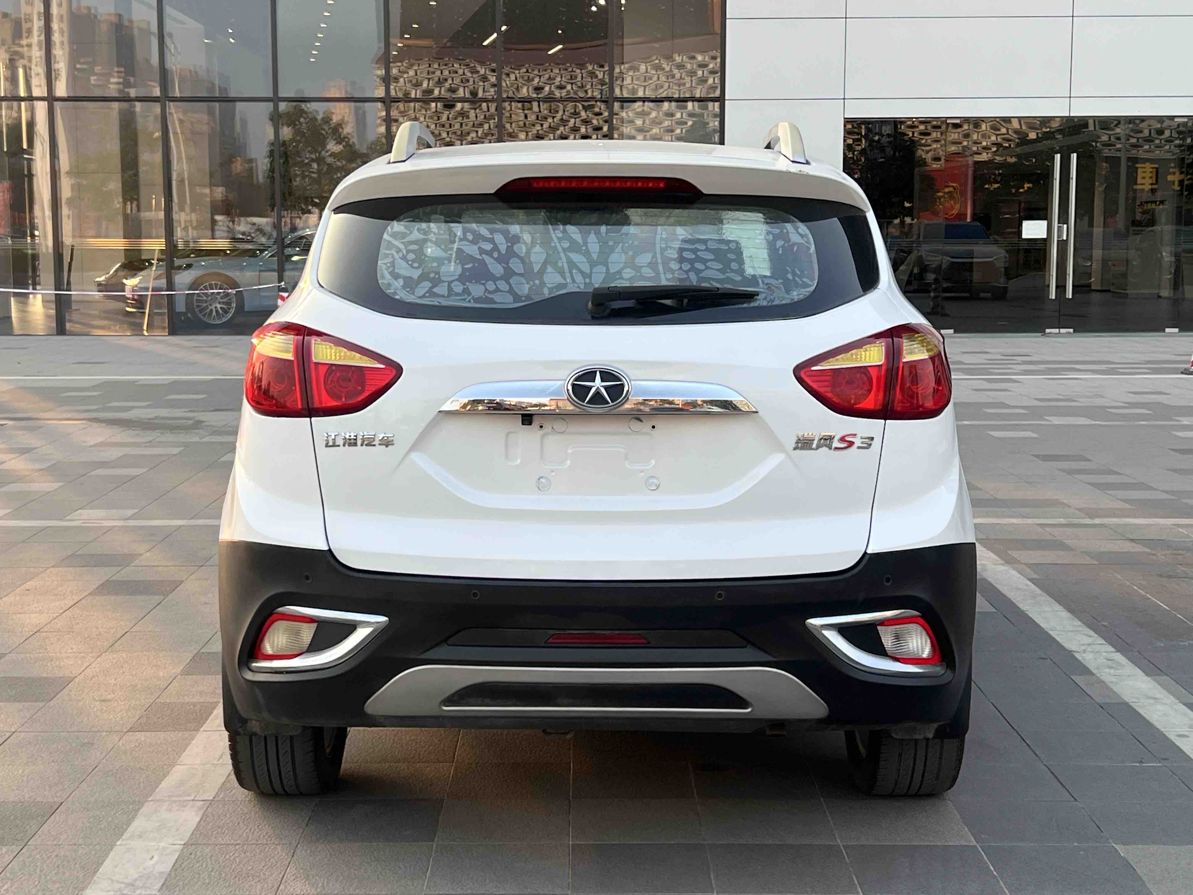 JAC 2015 #5 JAC 2015 car image #5