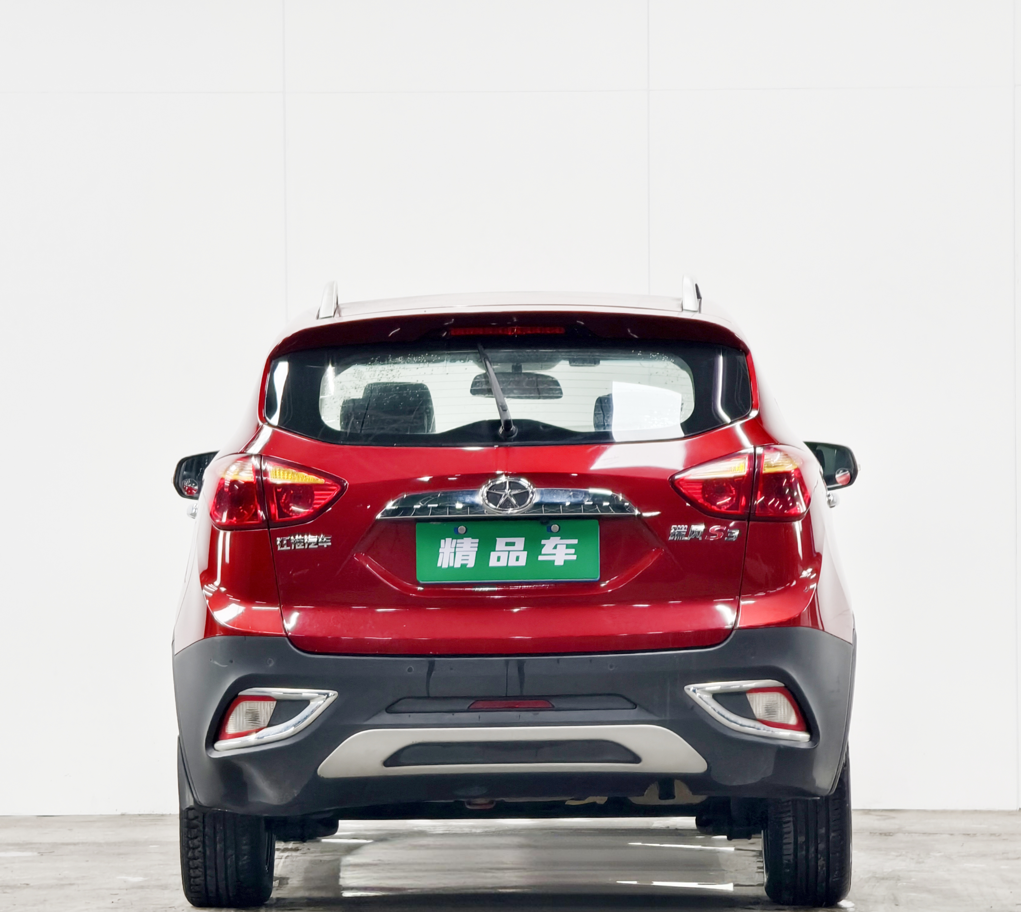 JAC 2015 #5 JAC 2015 car image #5