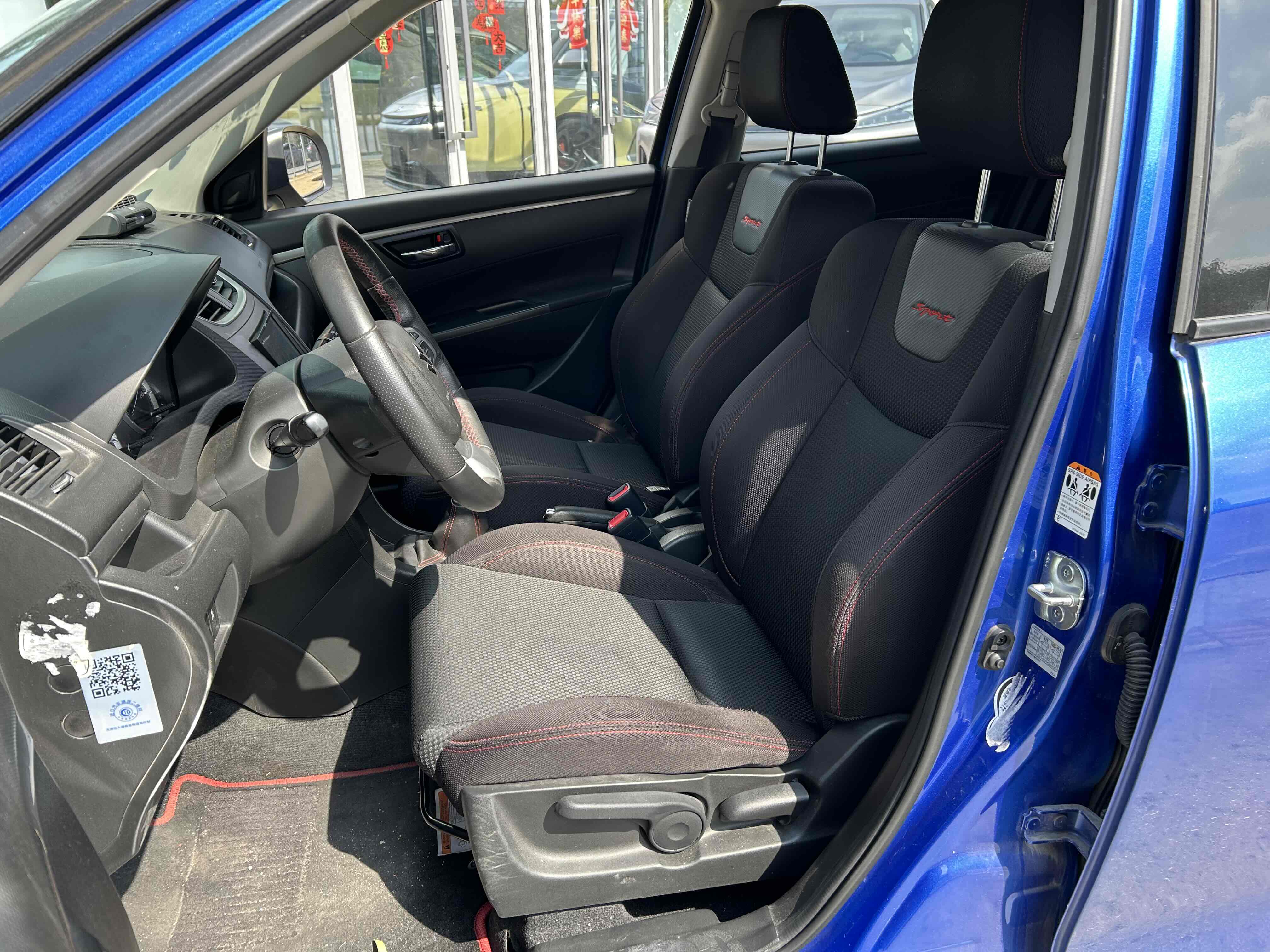 铃木 速翼特 2016 汽车图片 #5