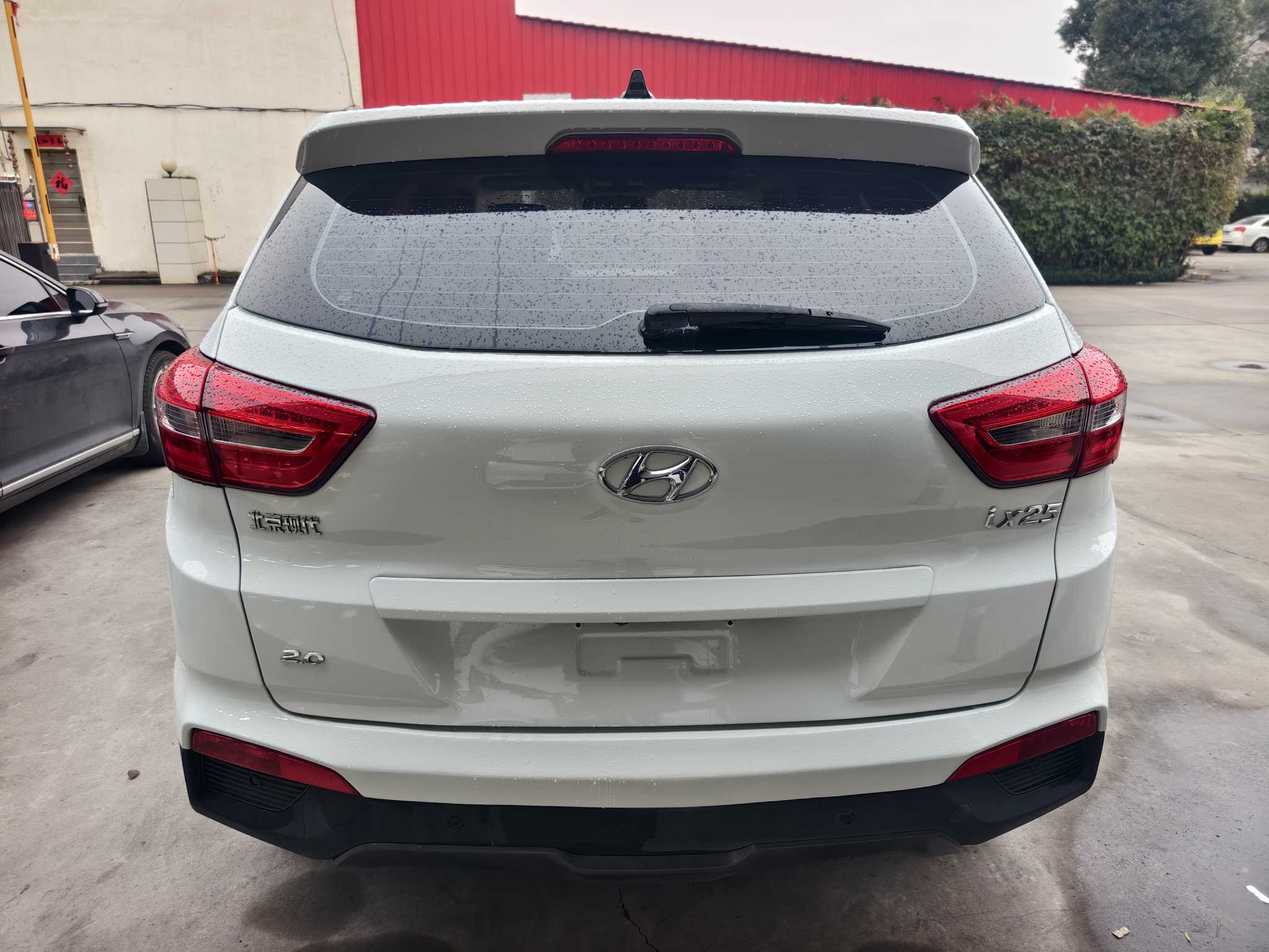 Hyundai ix25 2014 #5 Hyundai ix25 2014 car image #5